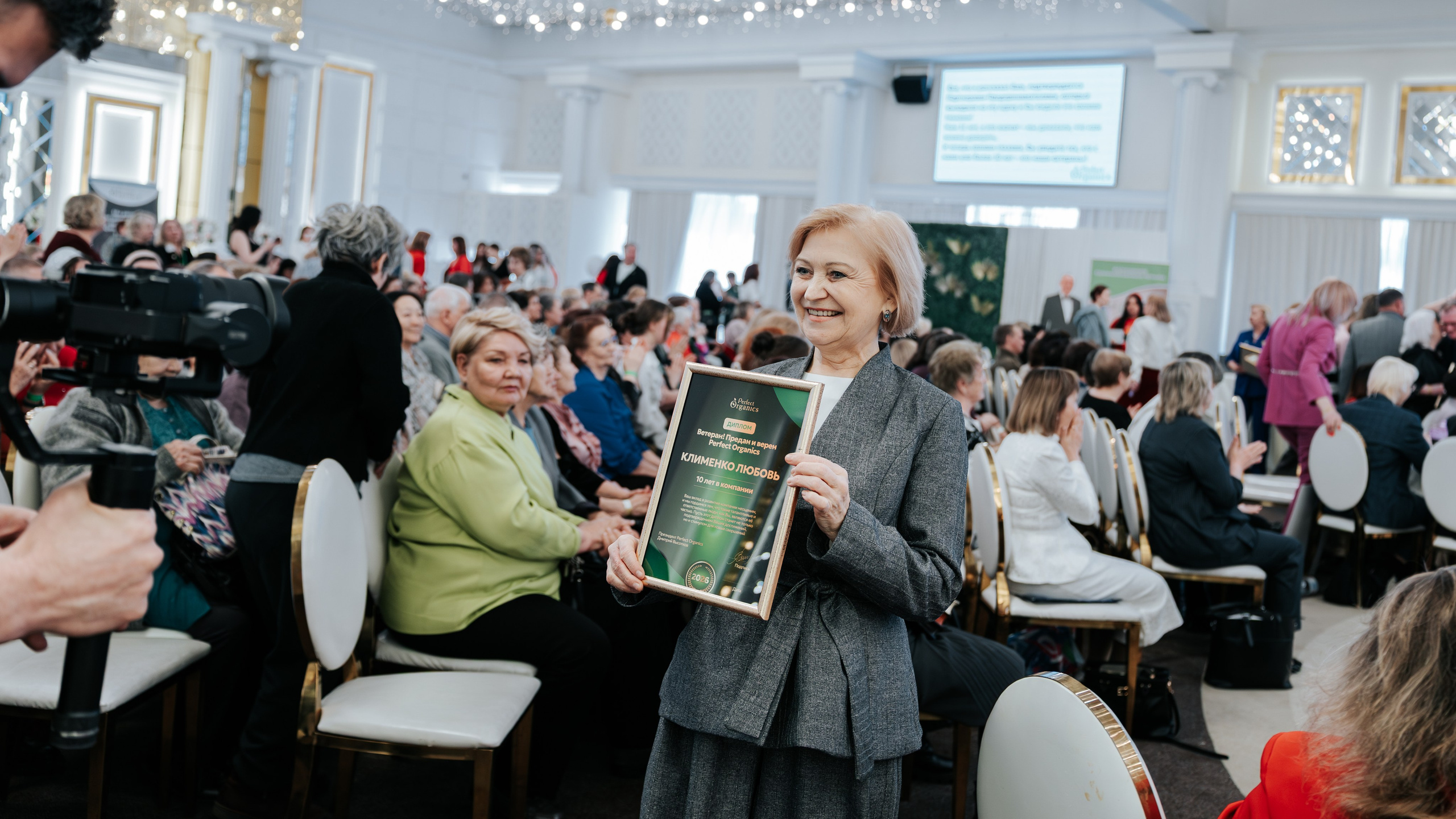 День рождения компании «Perfect Organics». Репортажный фотограф Красноярск