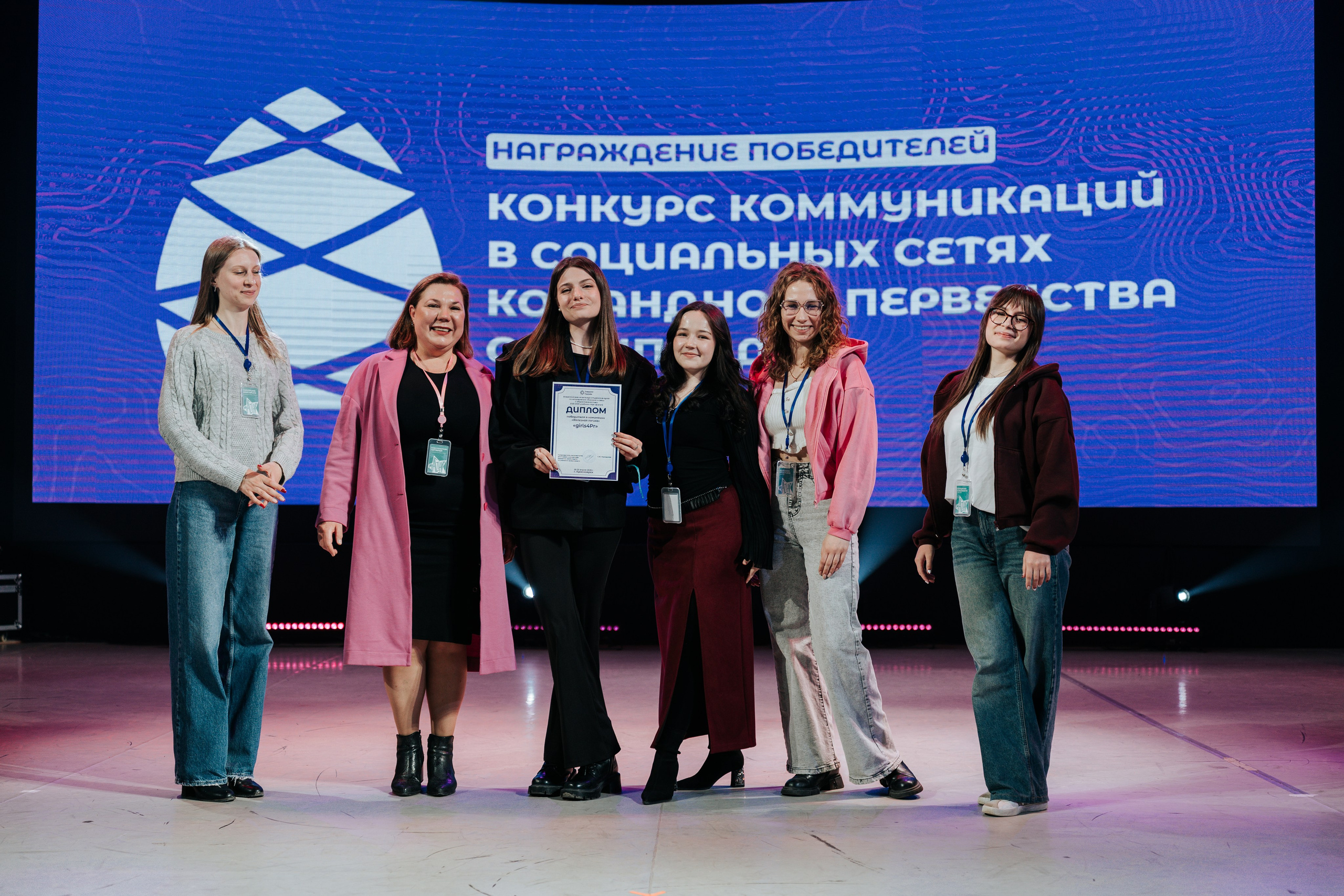 Фестиваль «Ярпиар 2026». Репортажный фотограф Красноярск