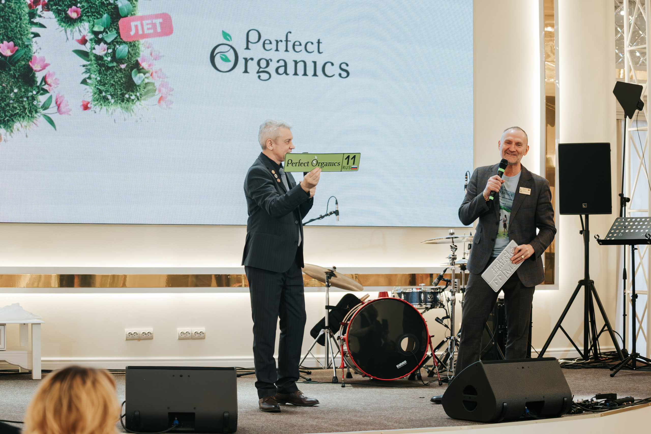 День рождения компании «Perfect Organics». Репортажный фотограф Красноярск