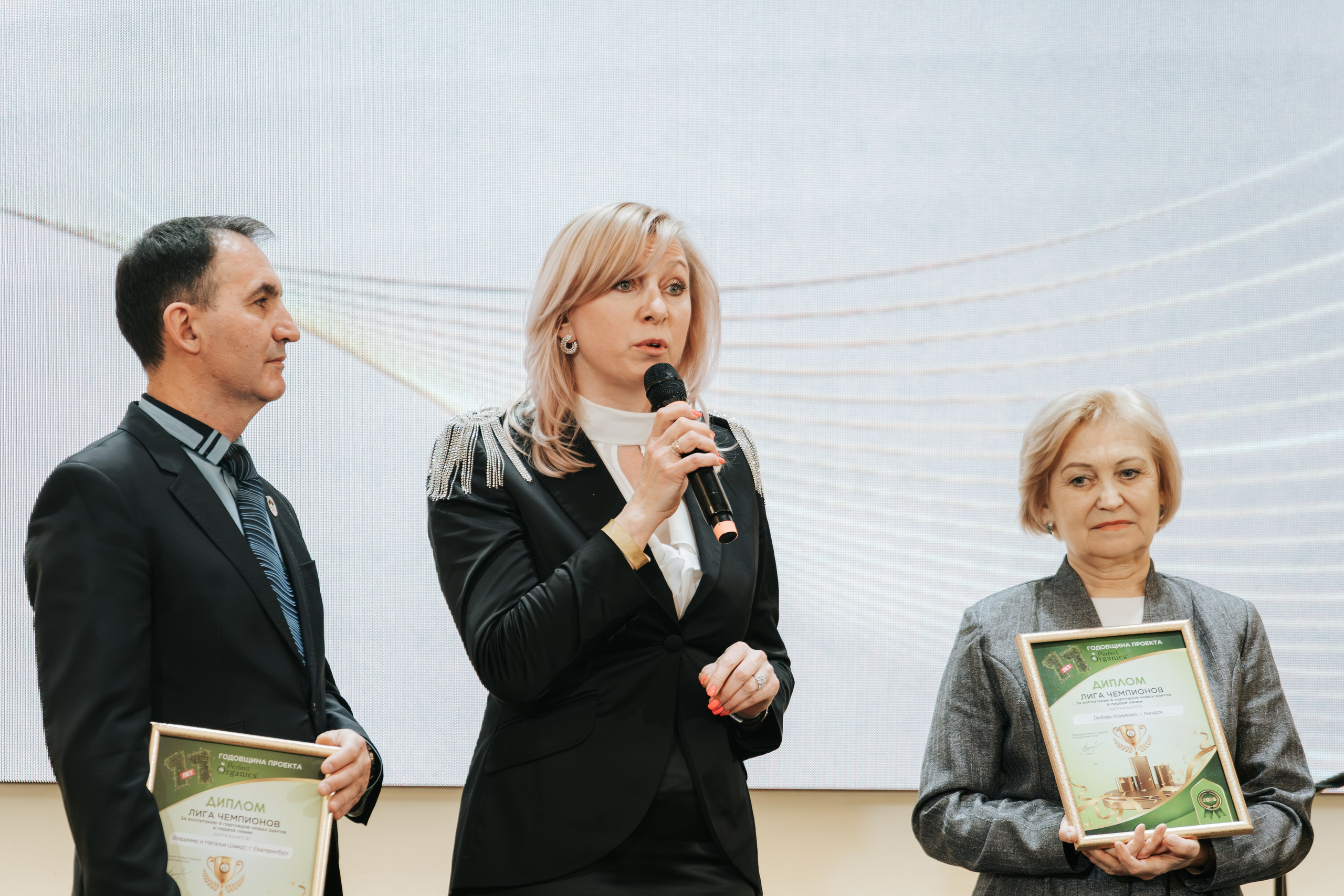 День рождения компании «Perfect Organics». Репортажный фотограф Красноярск