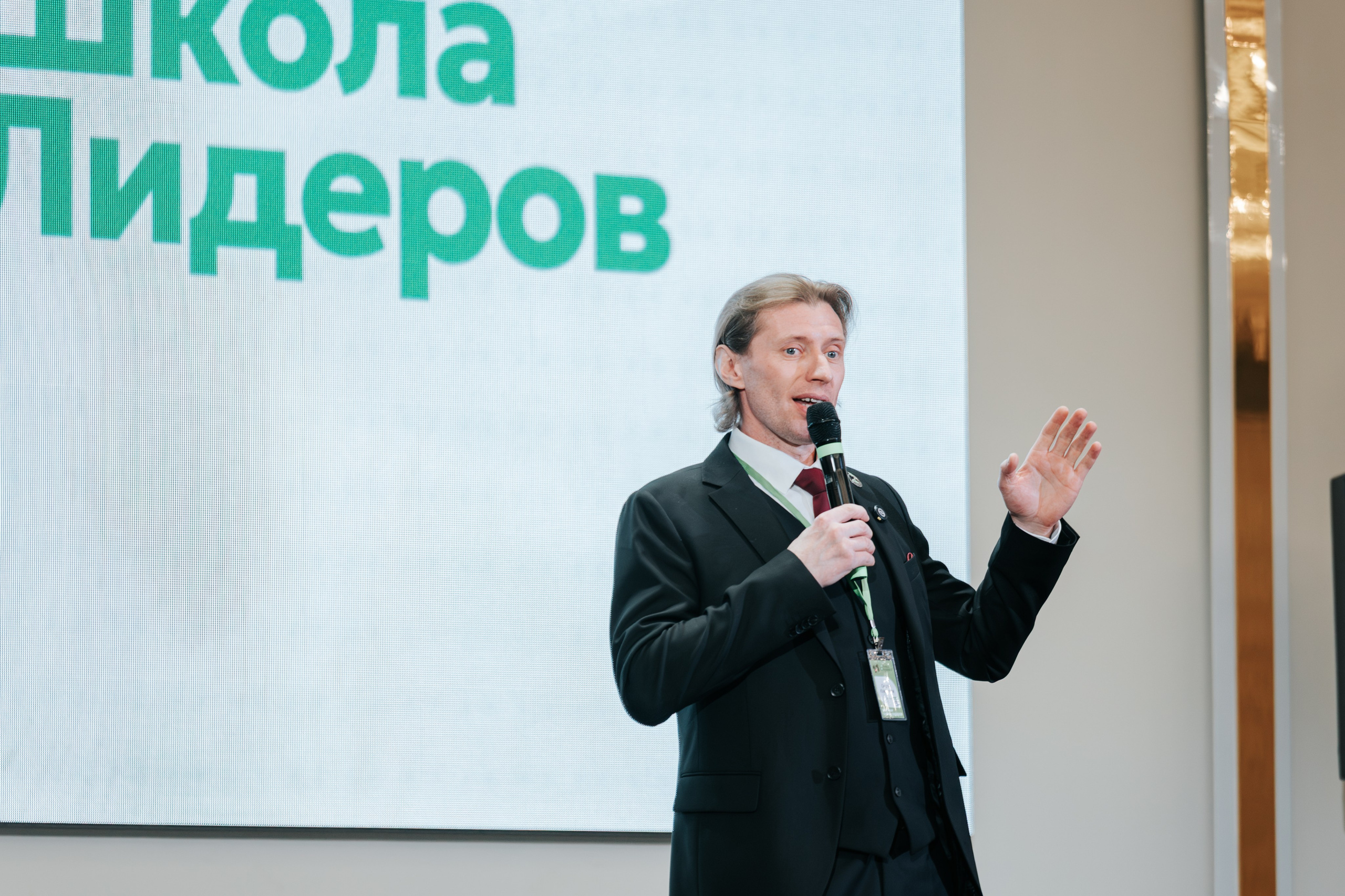 День рождения компании «Perfect Organics». Репортажный фотограф Красноярск