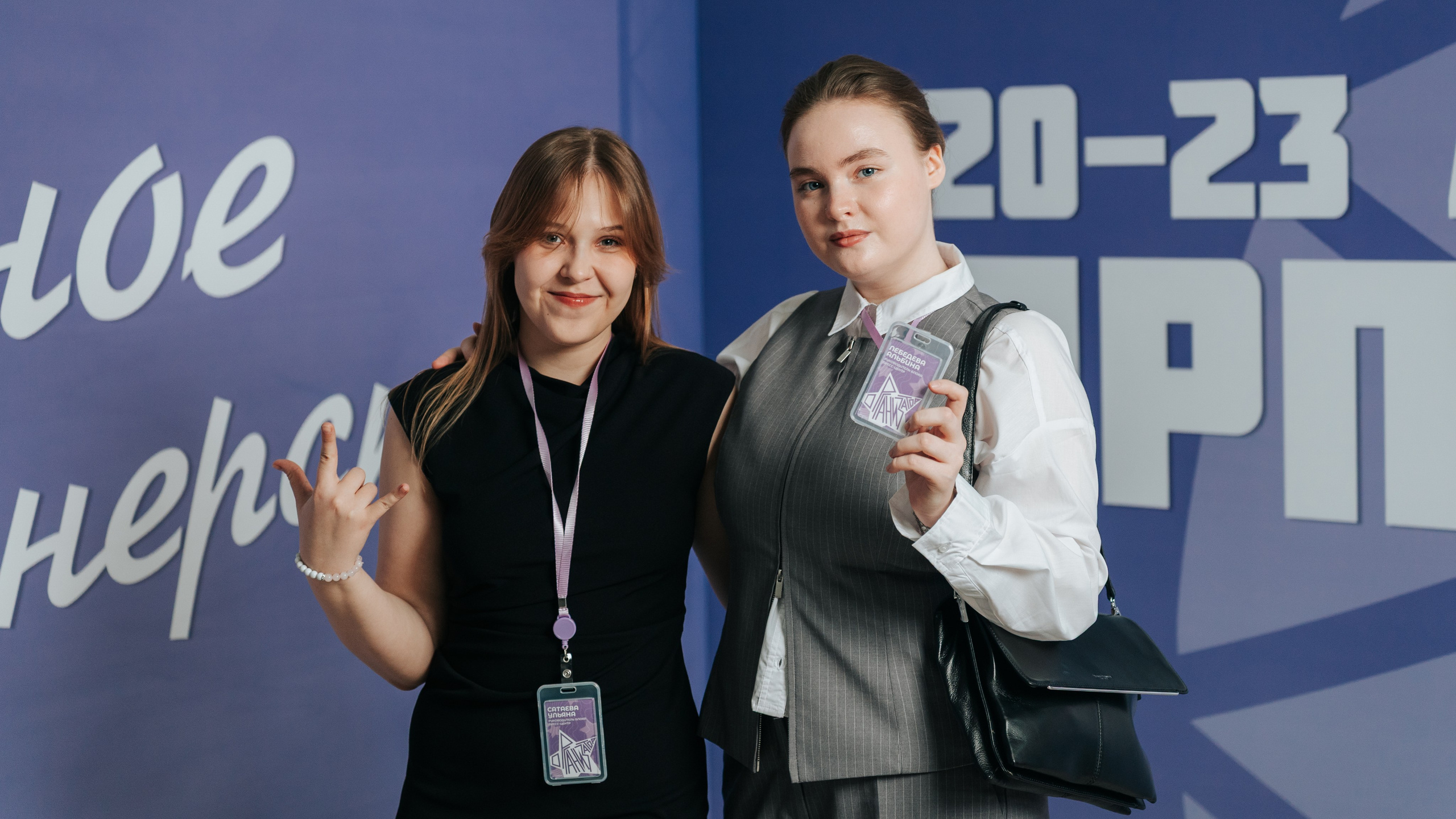 Фестиваль «Ярпиар 2026». Репортажный фотограф Красноярск