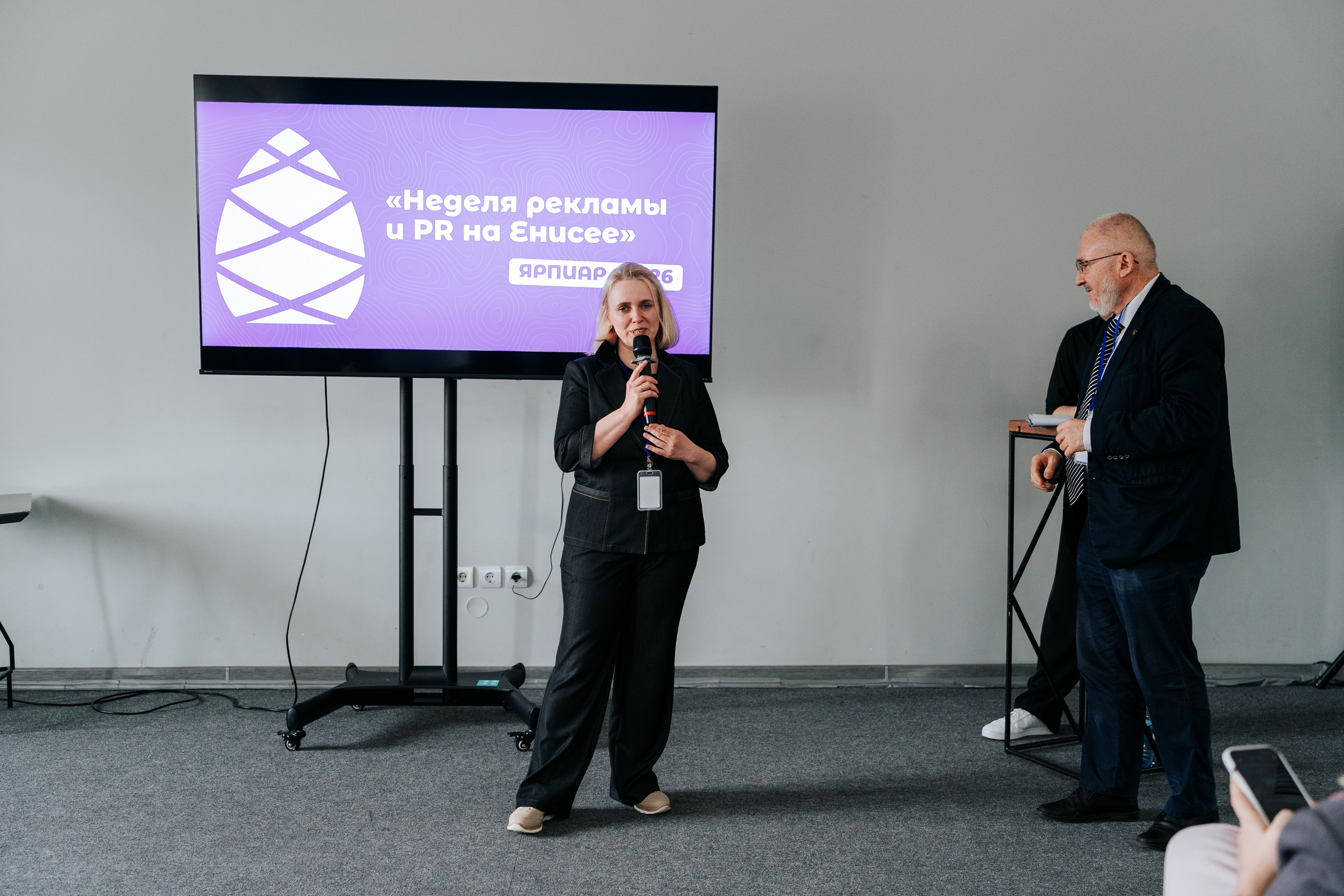 Фестиваль «Ярпиар 2026». Репортажный фотограф Красноярск