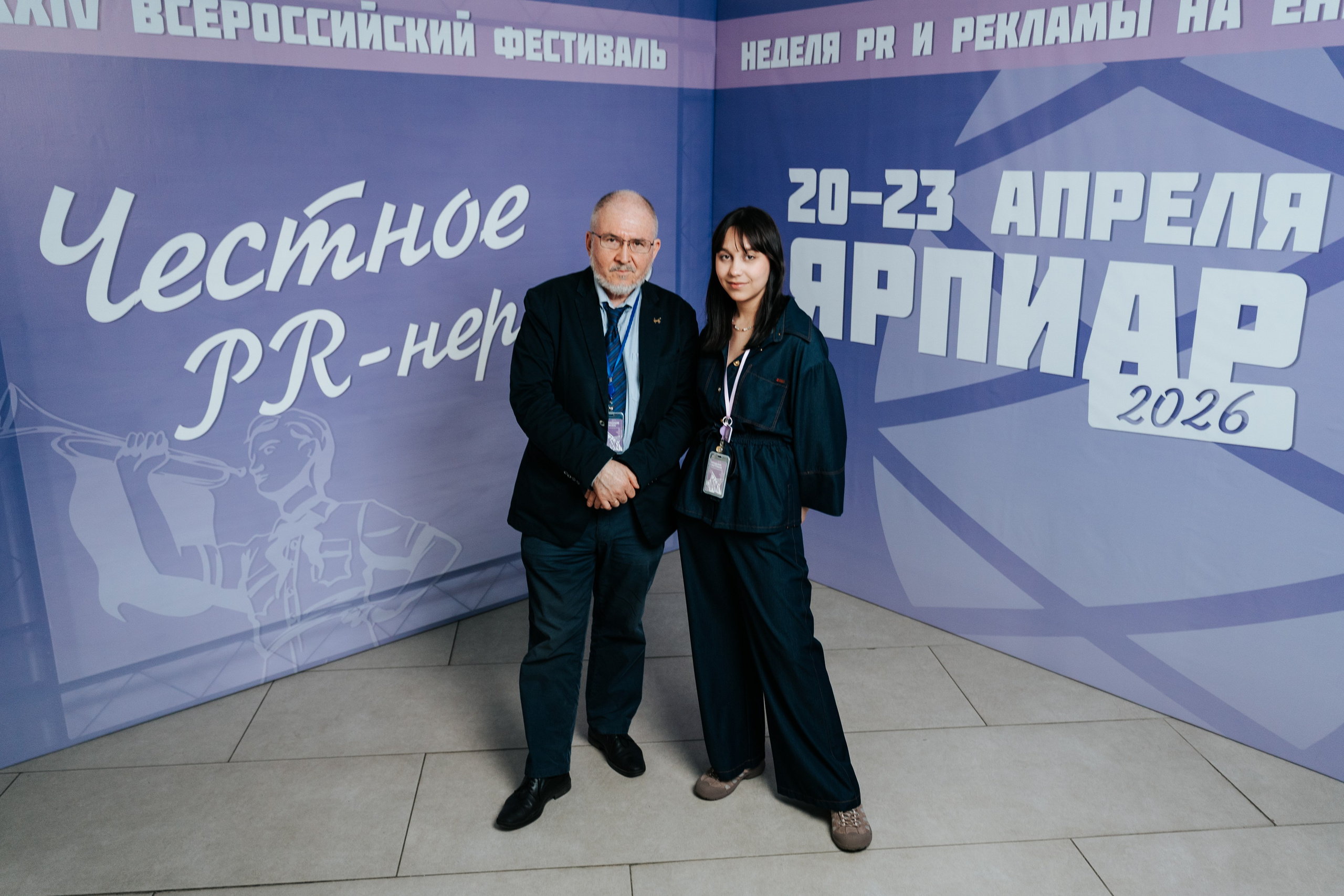 Фестиваль «Ярпиар 2026». Репортажный фотограф Красноярск