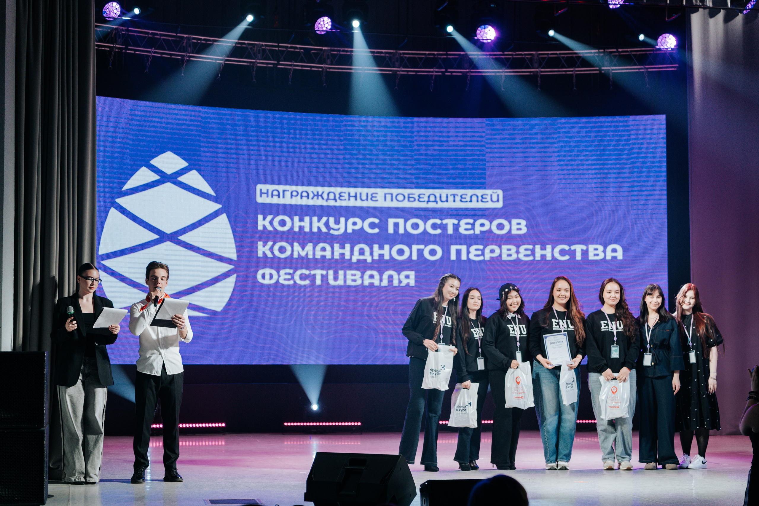 Фестиваль «Ярпиар 2026». Репортажный фотограф Красноярск