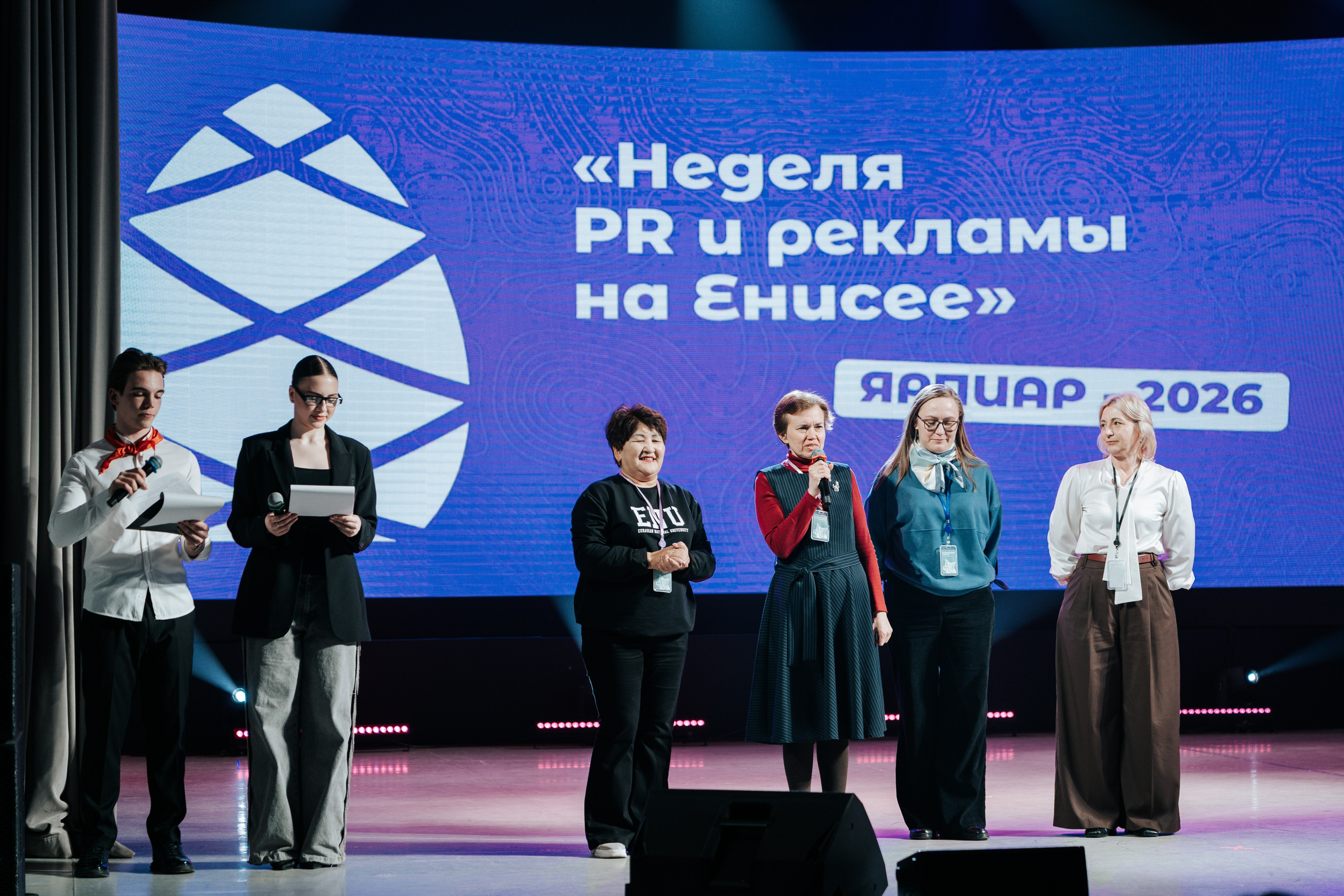 Фестиваль «Ярпиар 2026». Репортажный фотограф Красноярск