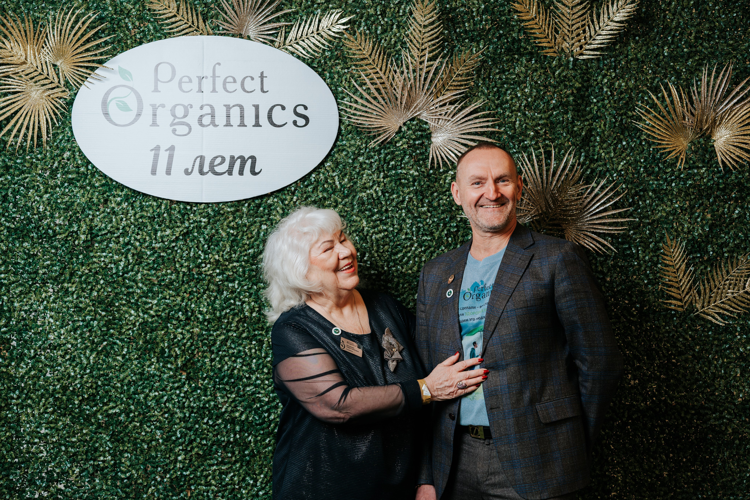 День рождения компании «Perfect Organics». Репортажный фотограф Красноярск