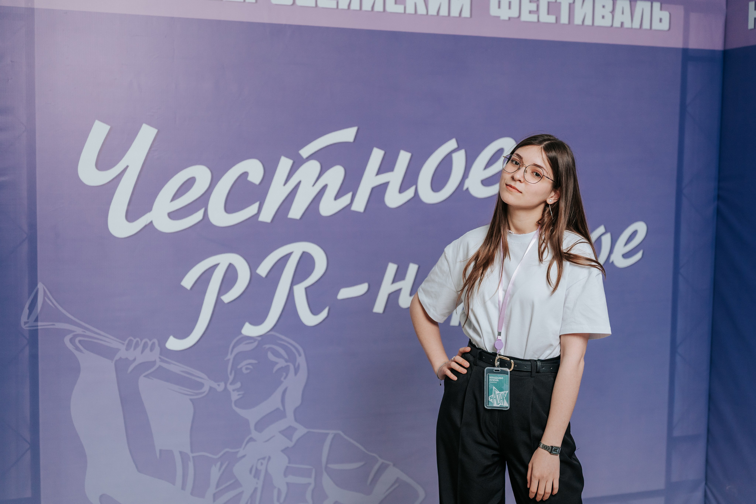 Фестиваль «Ярпиар 2026». Репортажный фотограф Красноярск