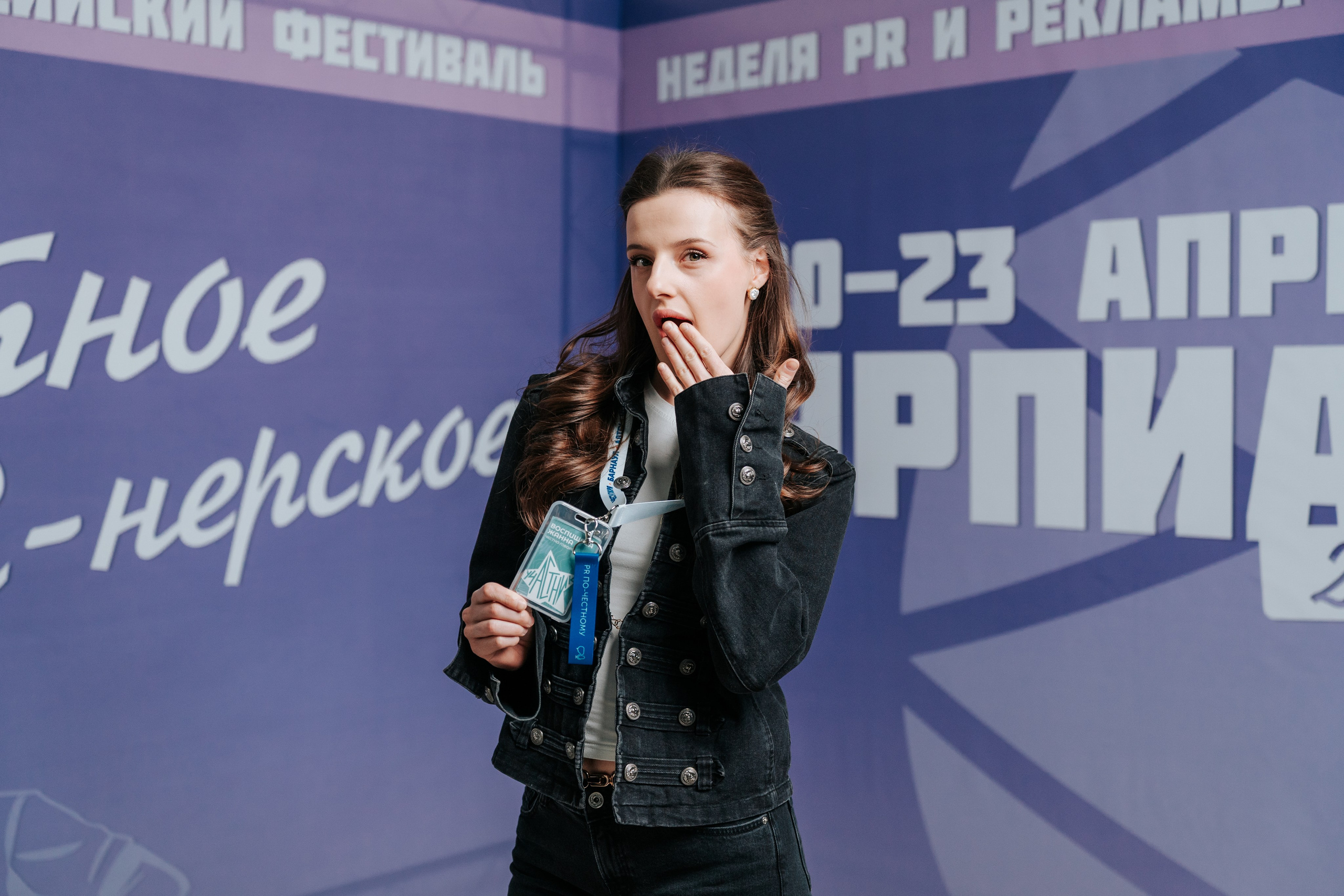 Фестиваль «Ярпиар 2026». Репортажный фотограф Красноярск