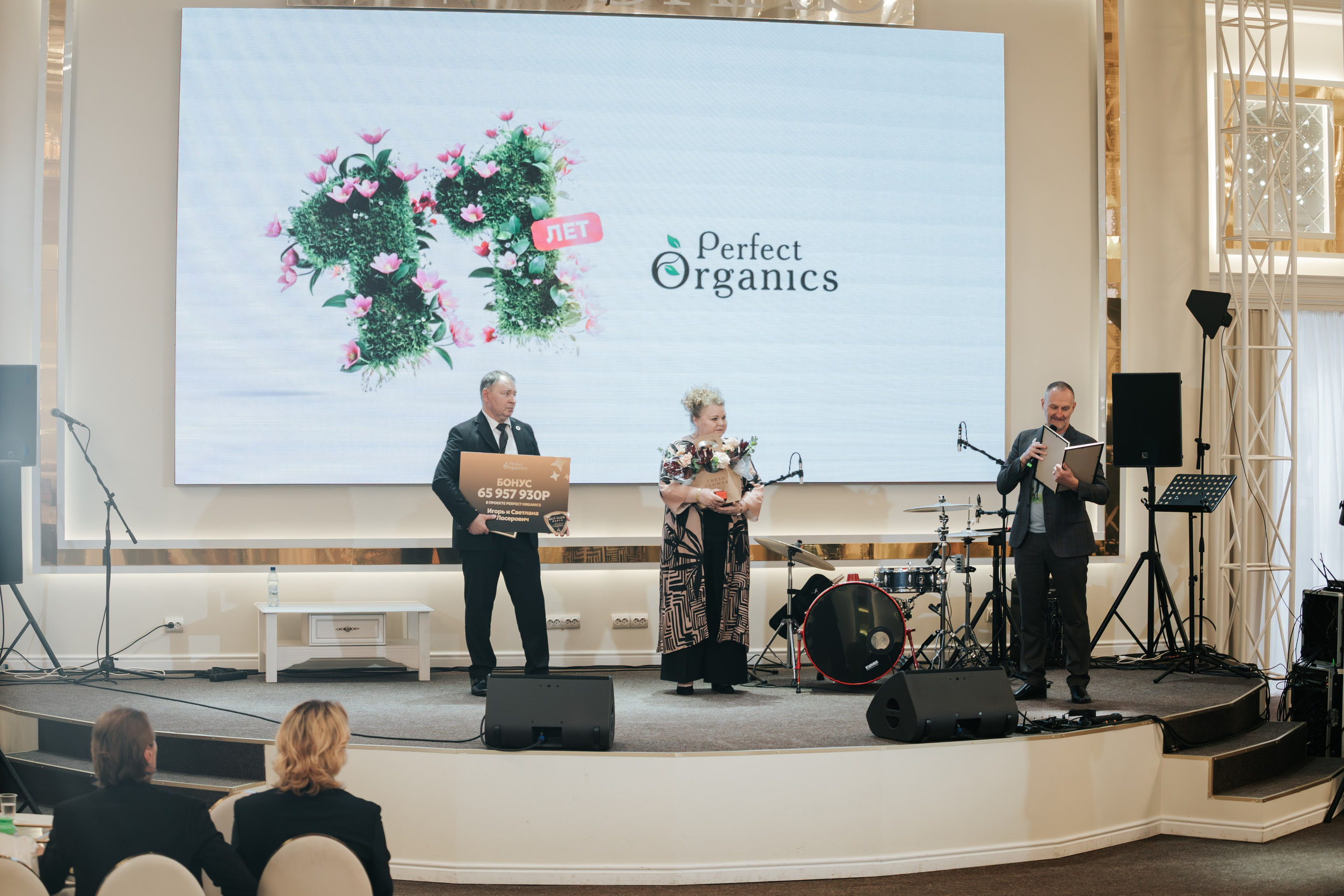 День рождения компании «Perfect Organics». Репортажный фотограф Красноярск