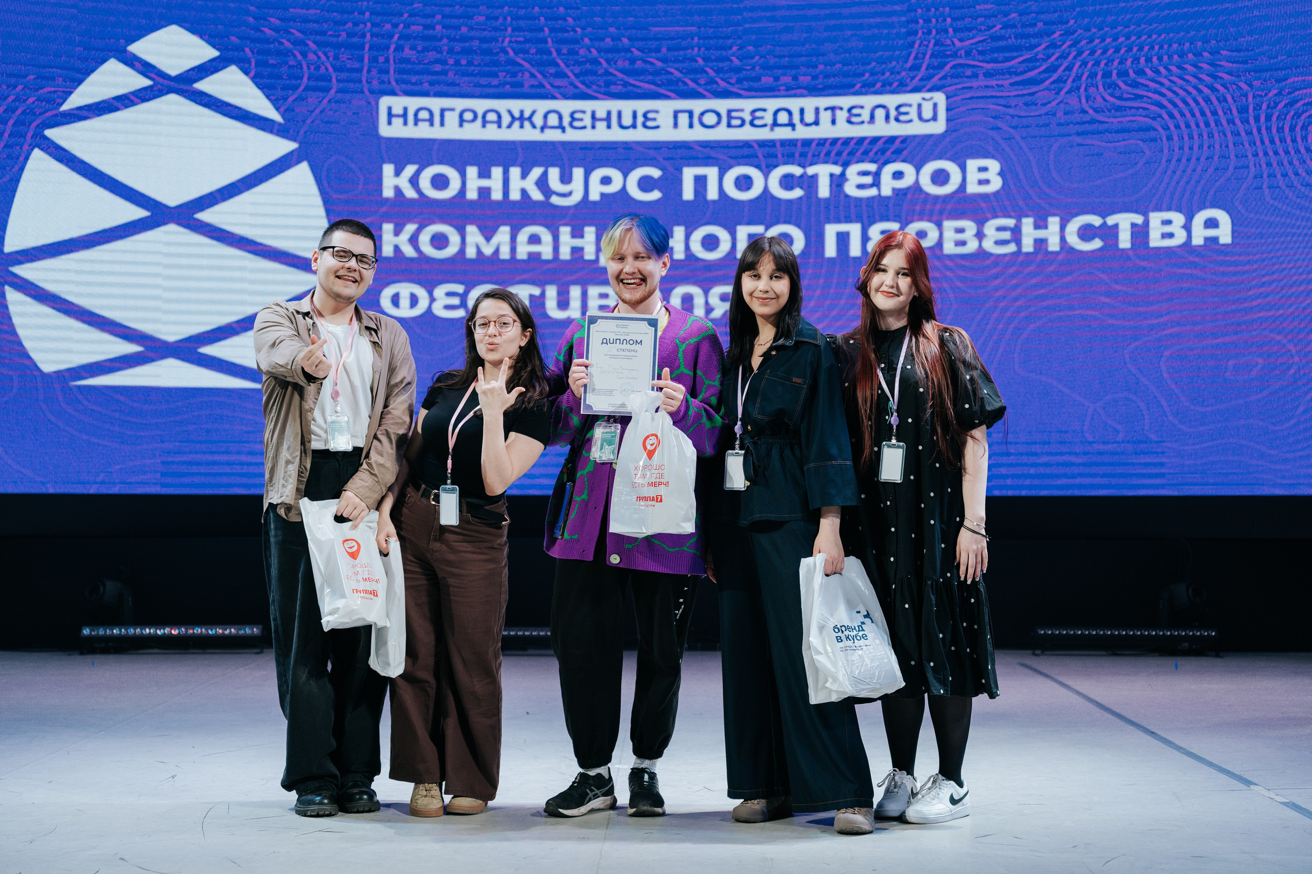 Фестиваль «Ярпиар 2026». Репортажный фотограф Красноярск