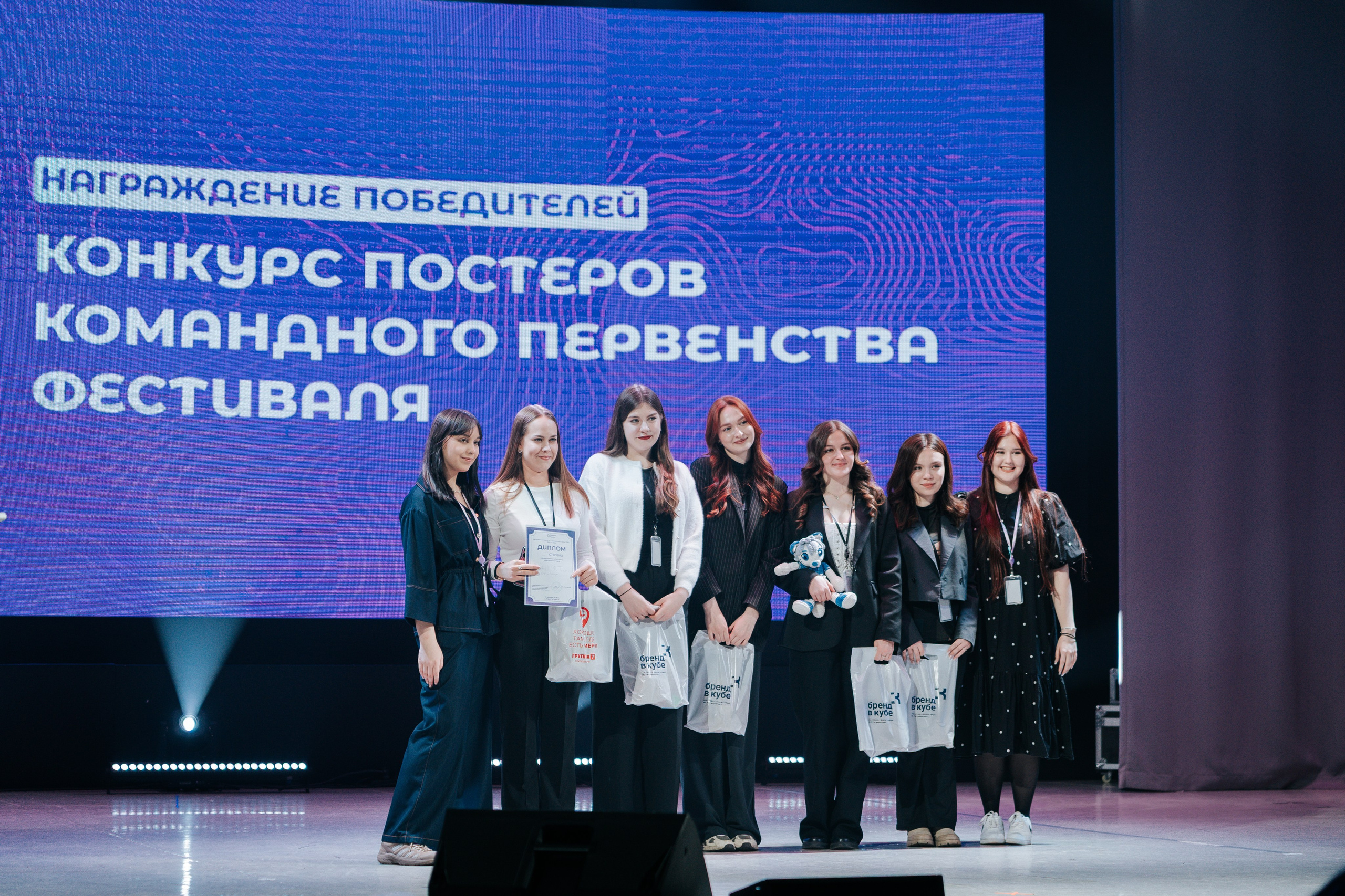 Фестиваль «Ярпиар 2026». Репортажный фотограф Красноярск