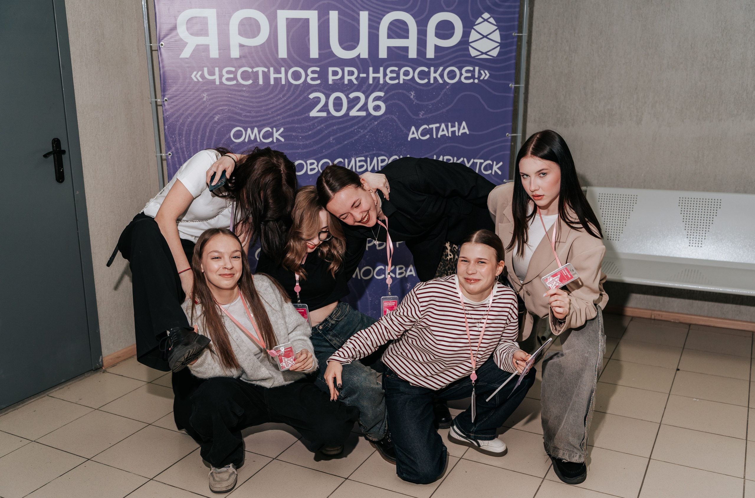 Фестиваль «Ярпиар 2026». Репортажный фотограф Красноярск