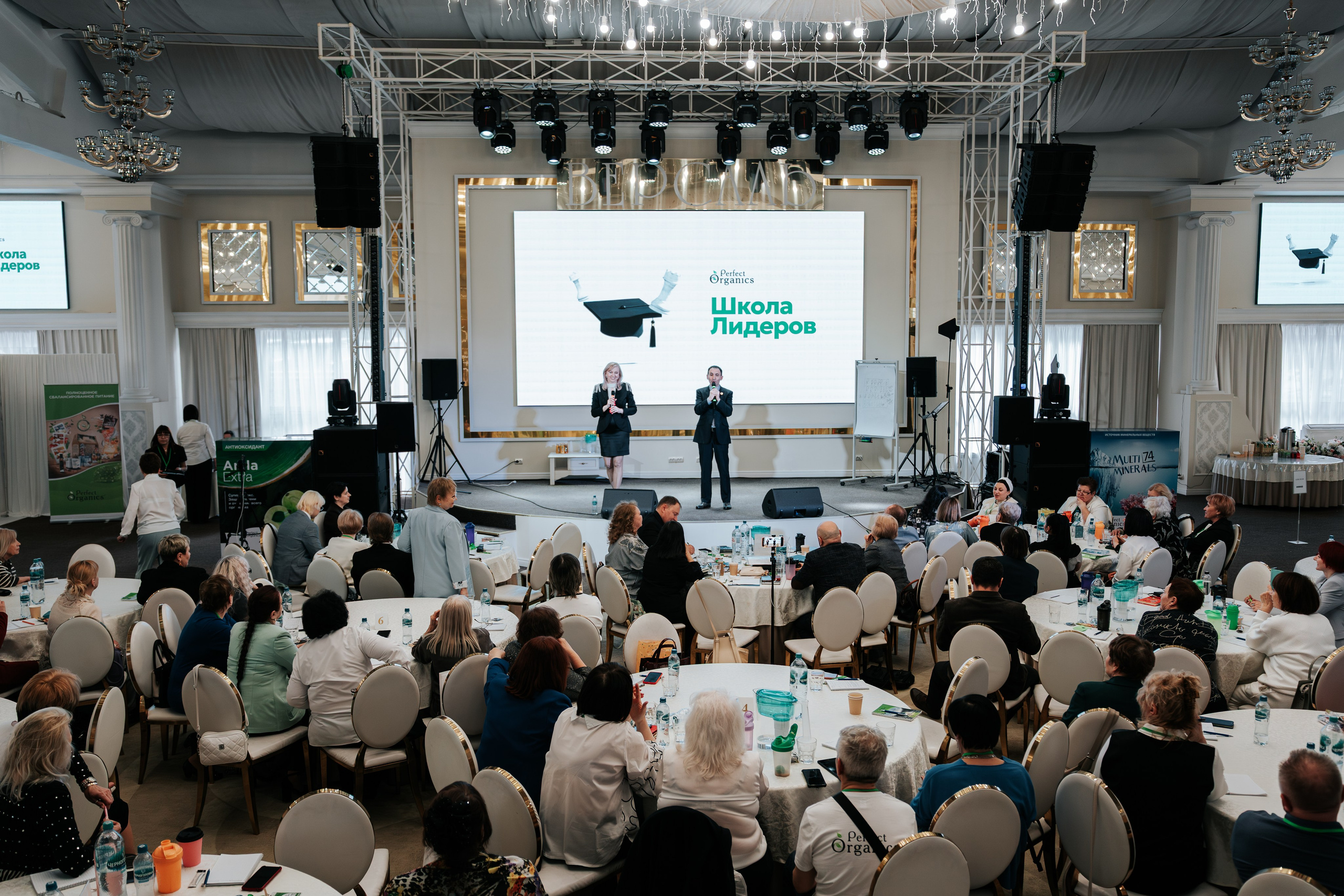 День рождения компании «Perfect Organics». Репортажный фотограф Красноярск