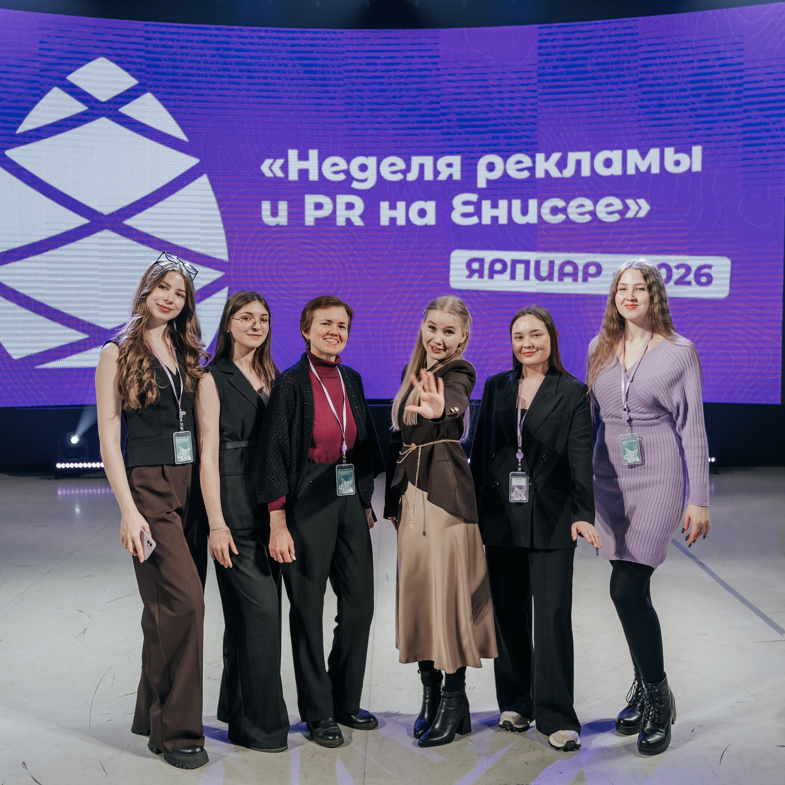Фестиваль «Ярпиар 2026». Репортажный фотограф Красноярск