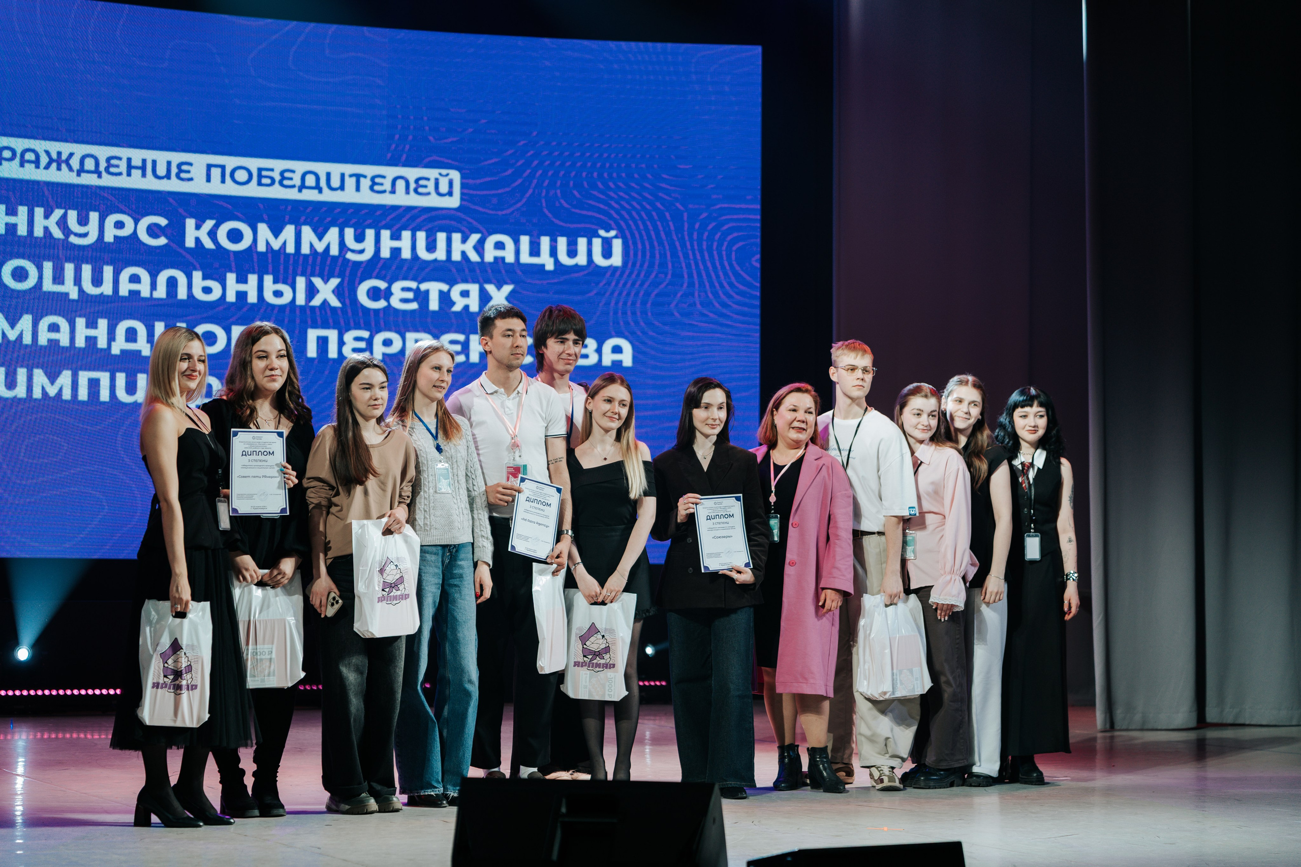 Фестиваль «Ярпиар 2026». Репортажный фотограф Красноярск