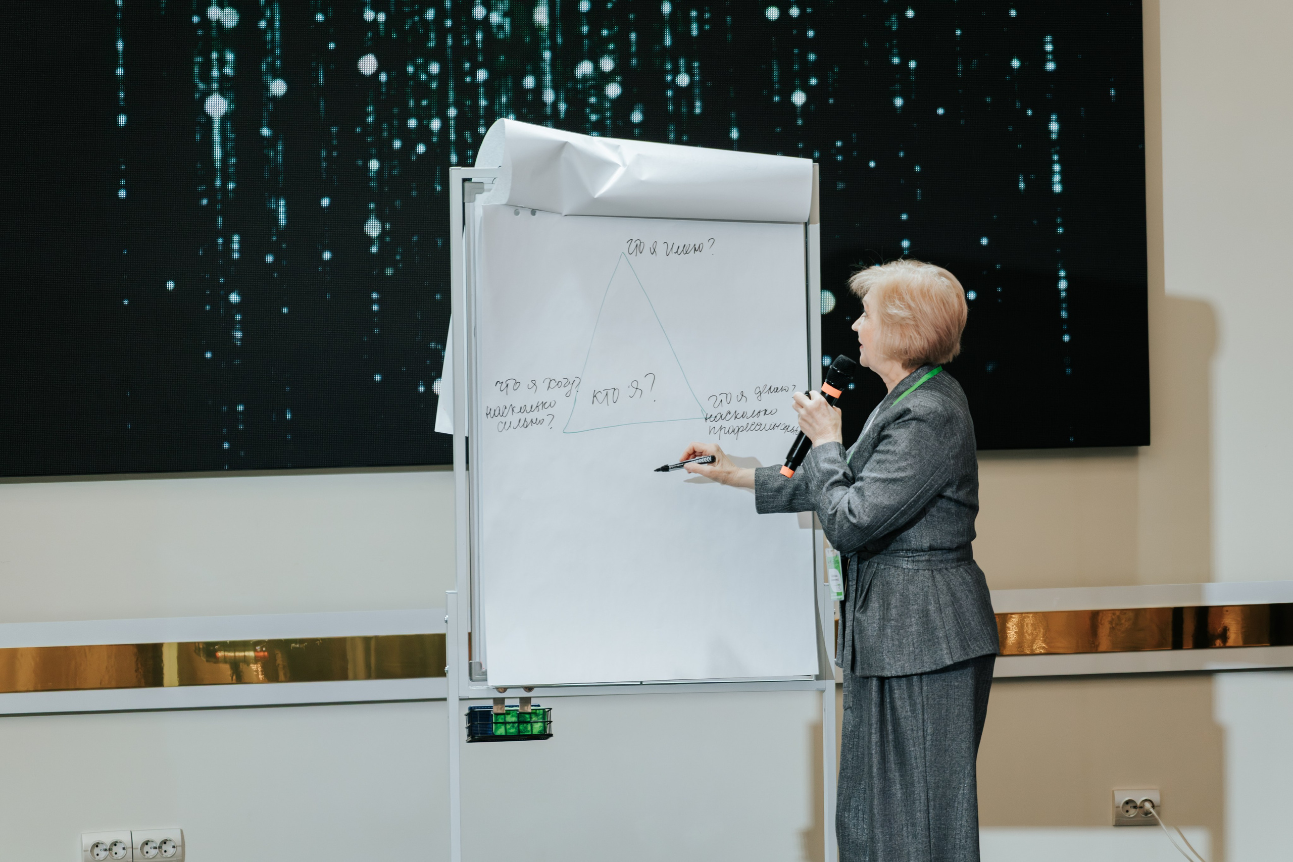 День рождения компании «Perfect Organics». Репортажный фотограф Красноярск