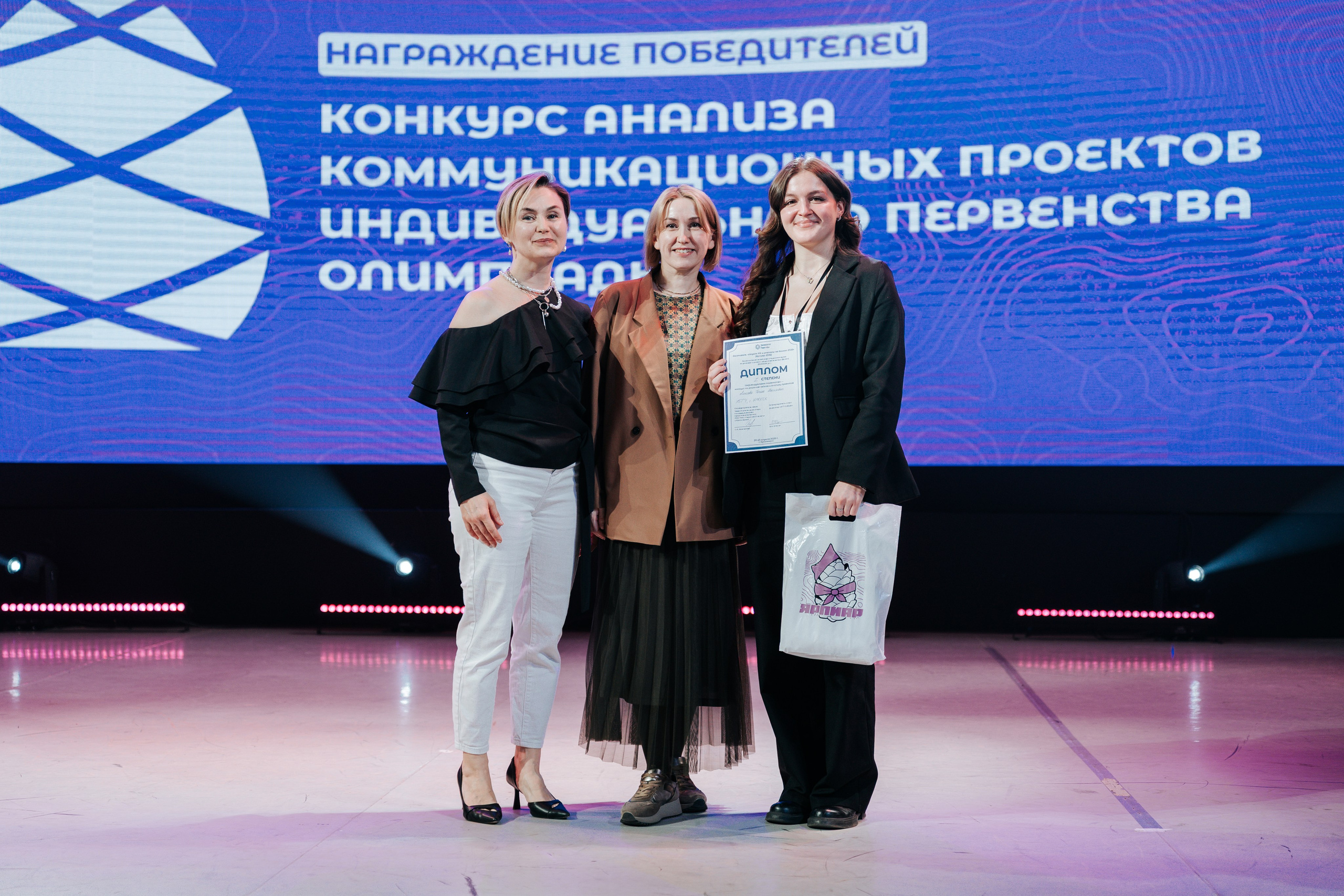 Фестиваль «Ярпиар 2026». Репортажный фотограф Красноярск