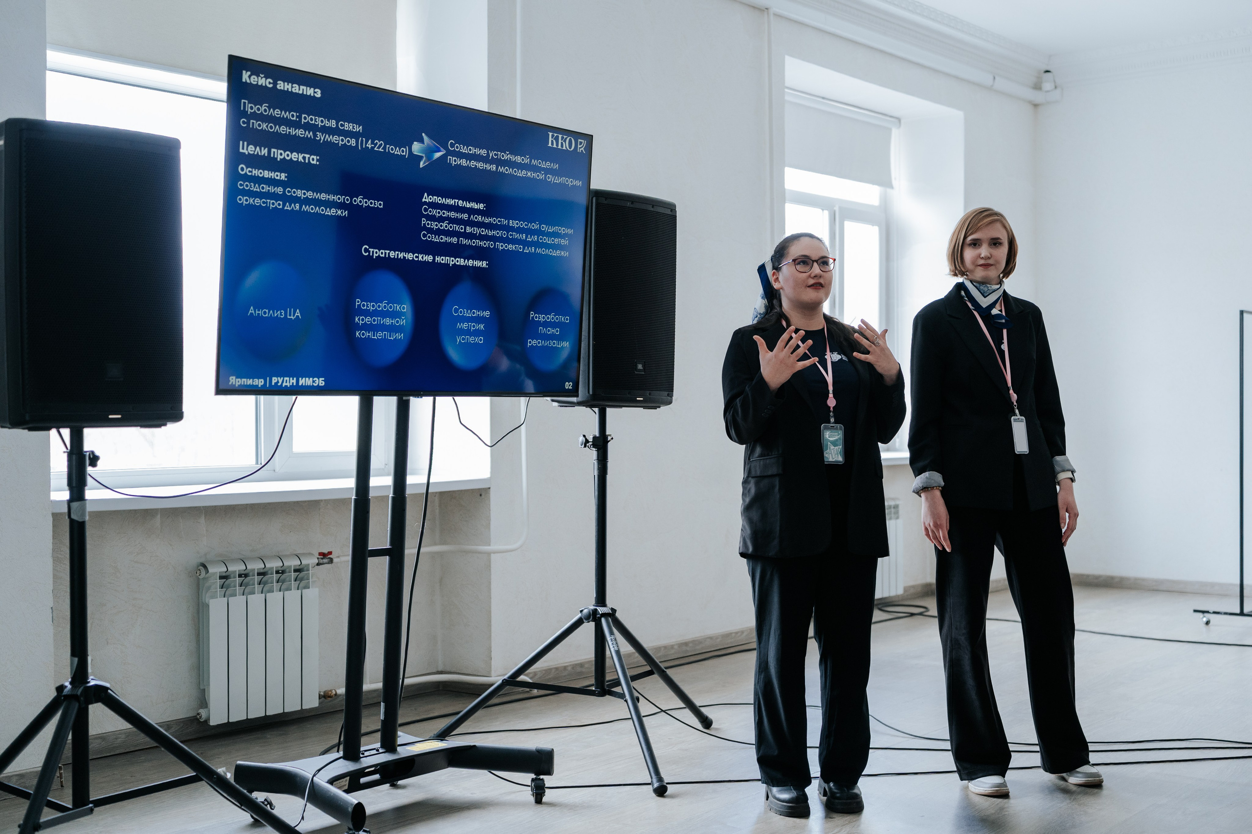 Фестиваль «Ярпиар 2026». Репортажный фотограф Красноярск