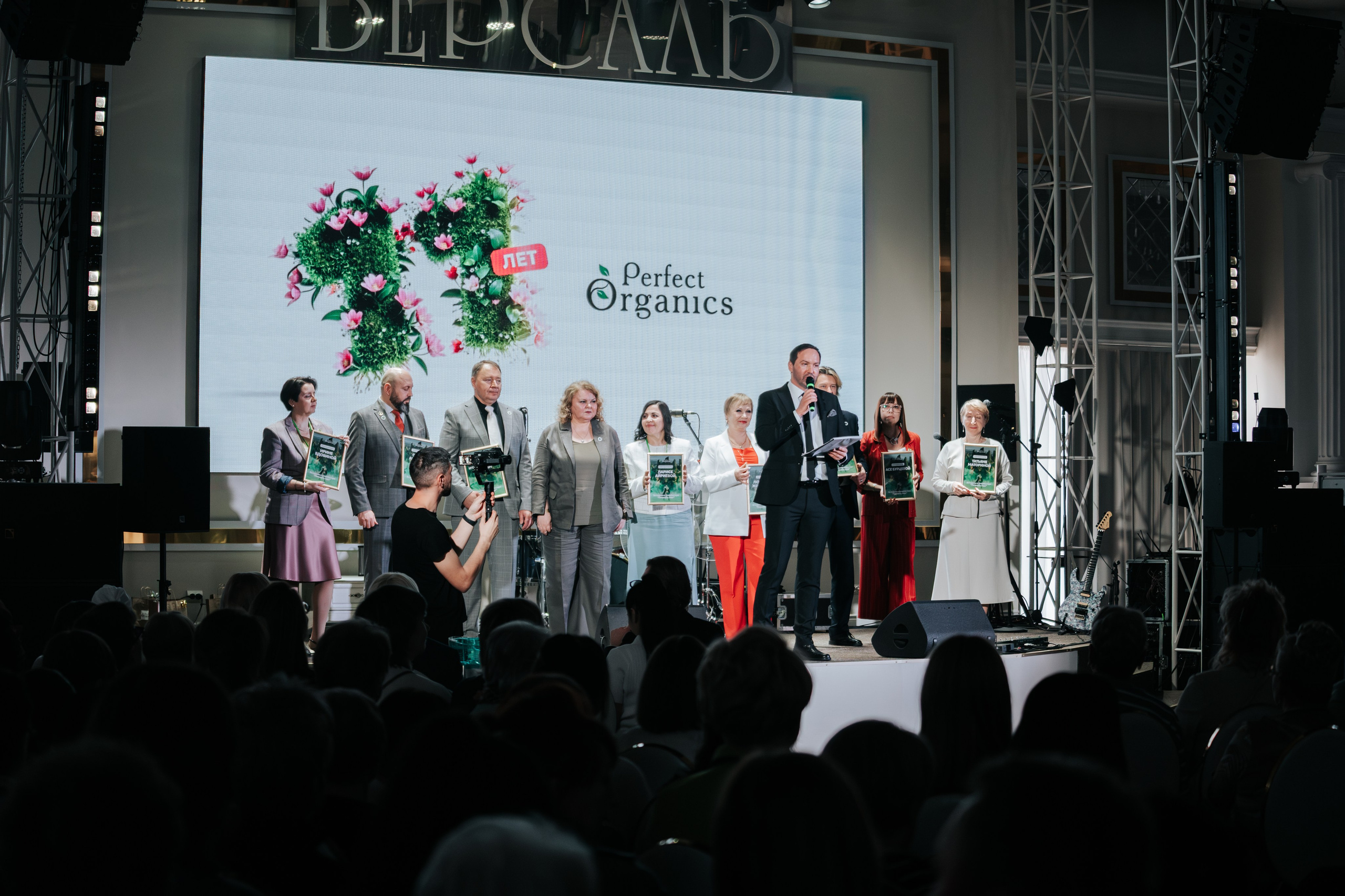День рождения компании «Perfect Organics». Репортажный фотограф Красноярск