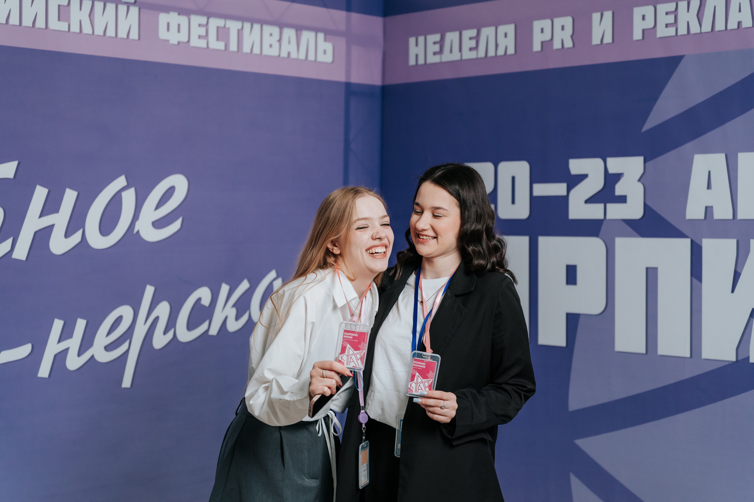 Фестиваль «Ярпиар 2026». Репортажный фотограф Красноярск