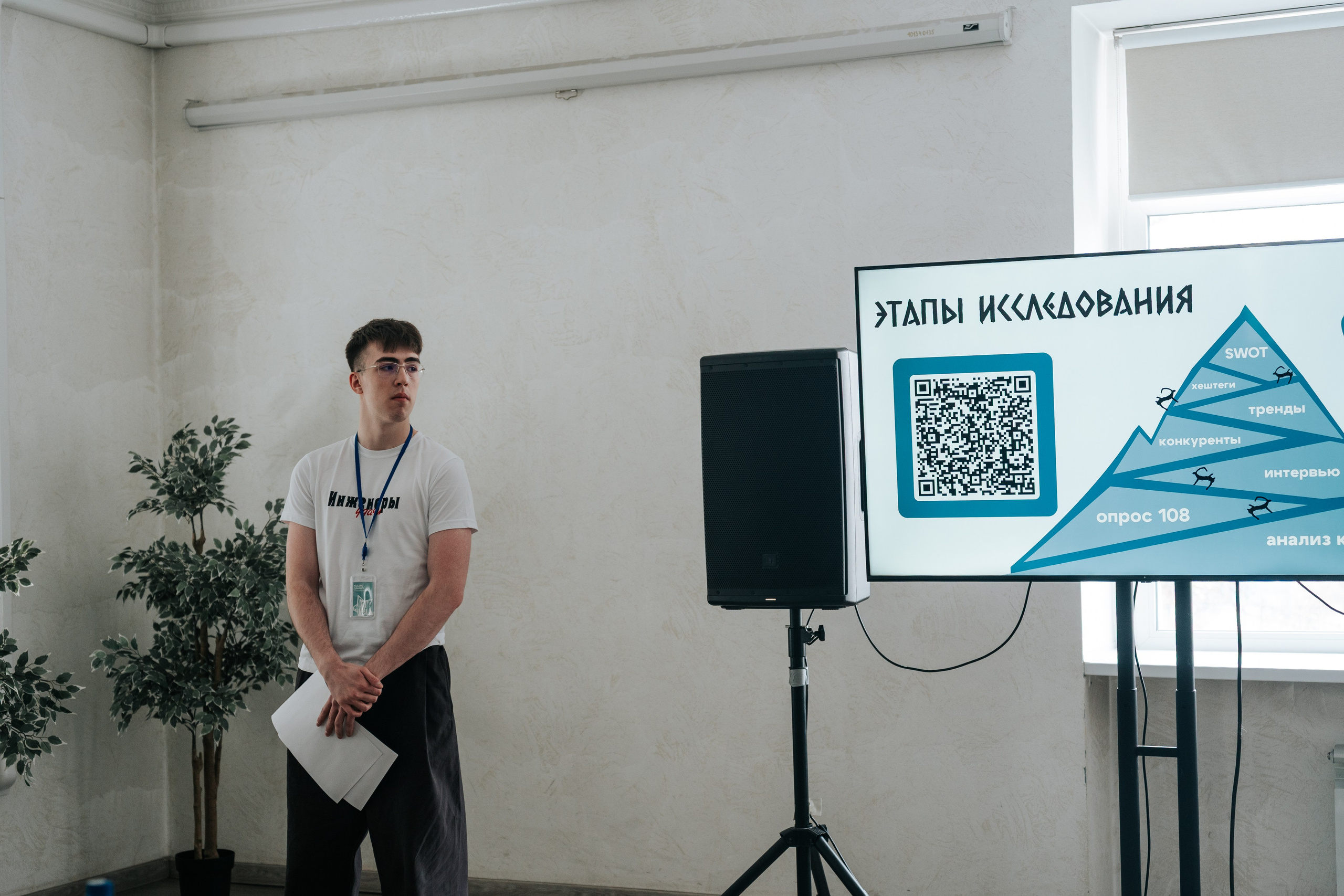 Фестиваль «Ярпиар 2026». Репортажный фотограф Красноярск