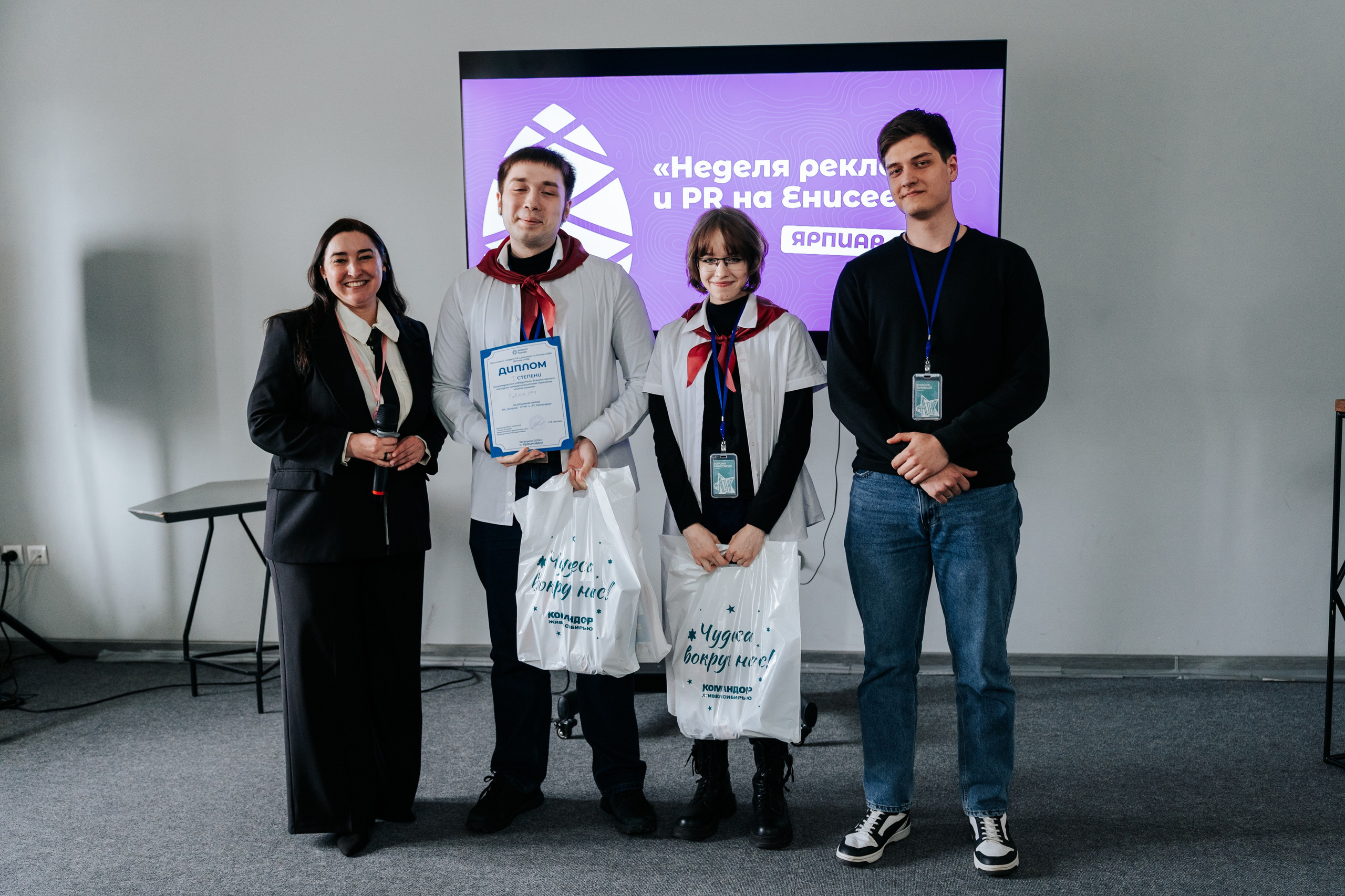 Фестиваль «Ярпиар 2026». Репортажный фотограф Красноярск