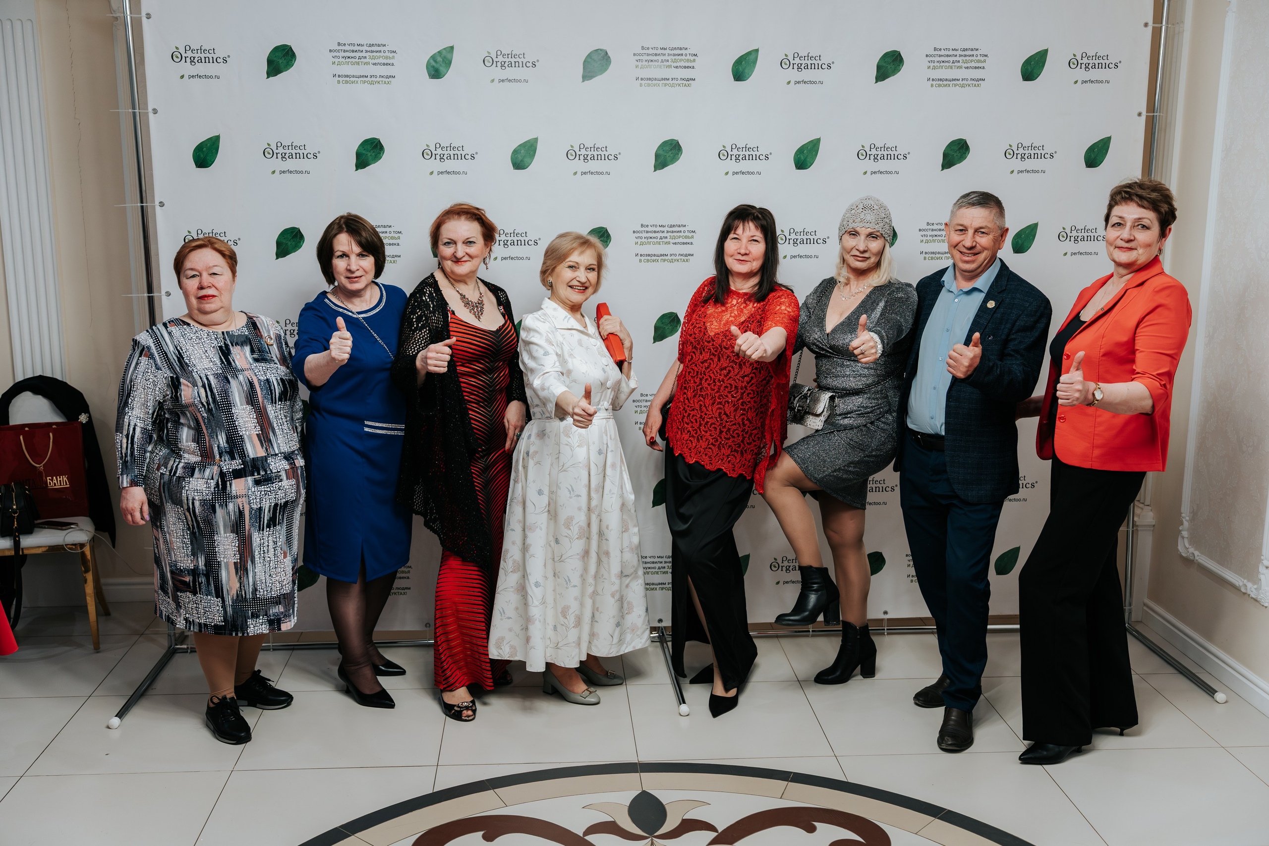 День рождения компании «Perfect Organics». Репортажный фотограф Красноярск