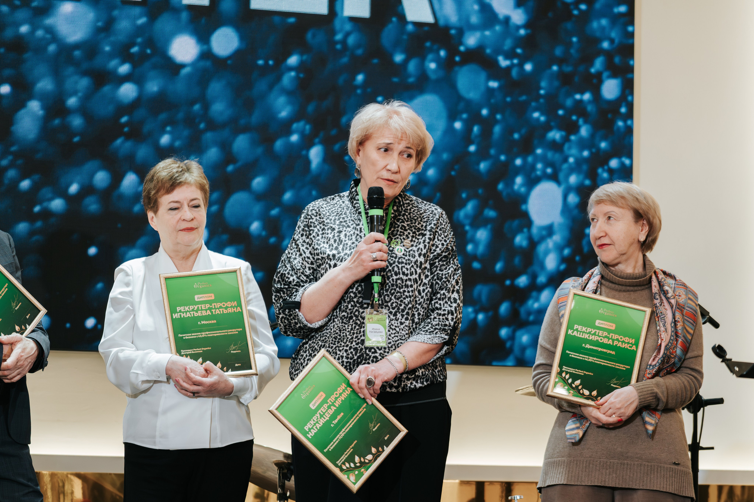 День рождения компании «Perfect Organics». Репортажный фотограф Красноярск