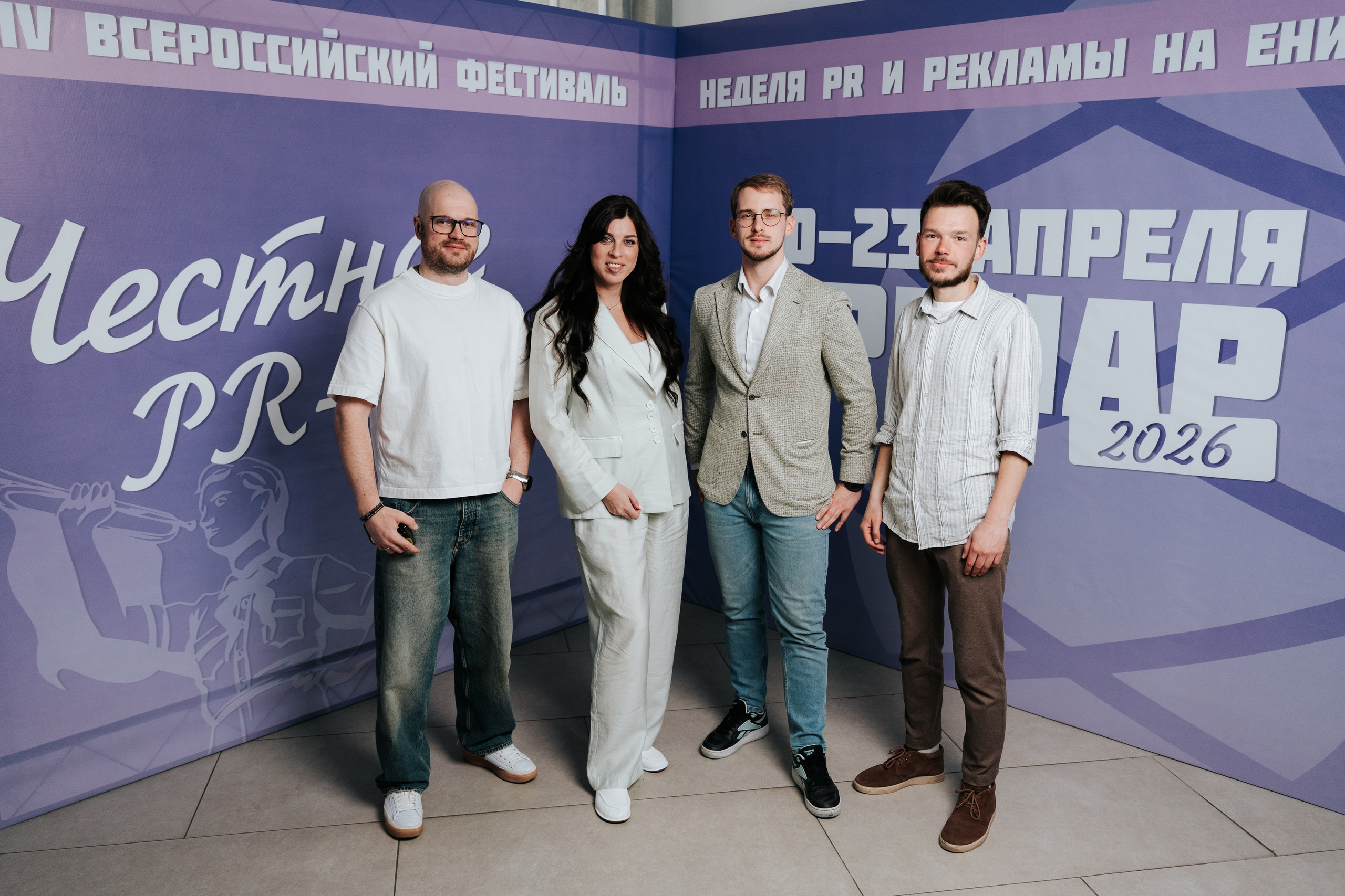 Фестиваль «Ярпиар 2026». Репортажный фотограф Красноярск