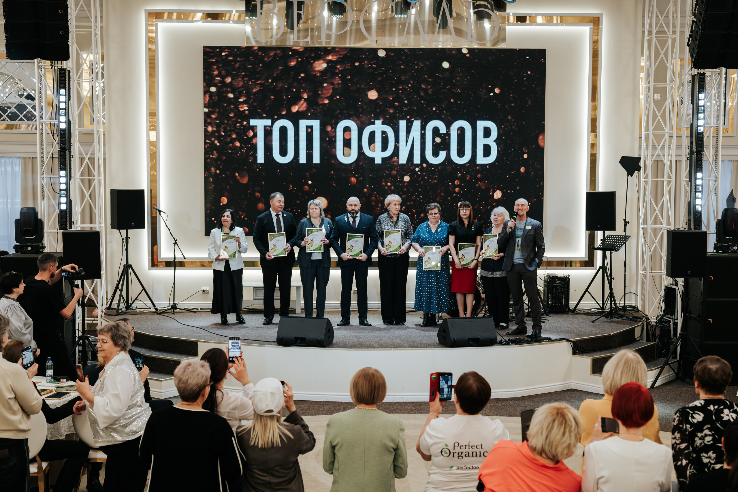 День рождения компании «Perfect Organics». Репортажный фотограф Красноярск