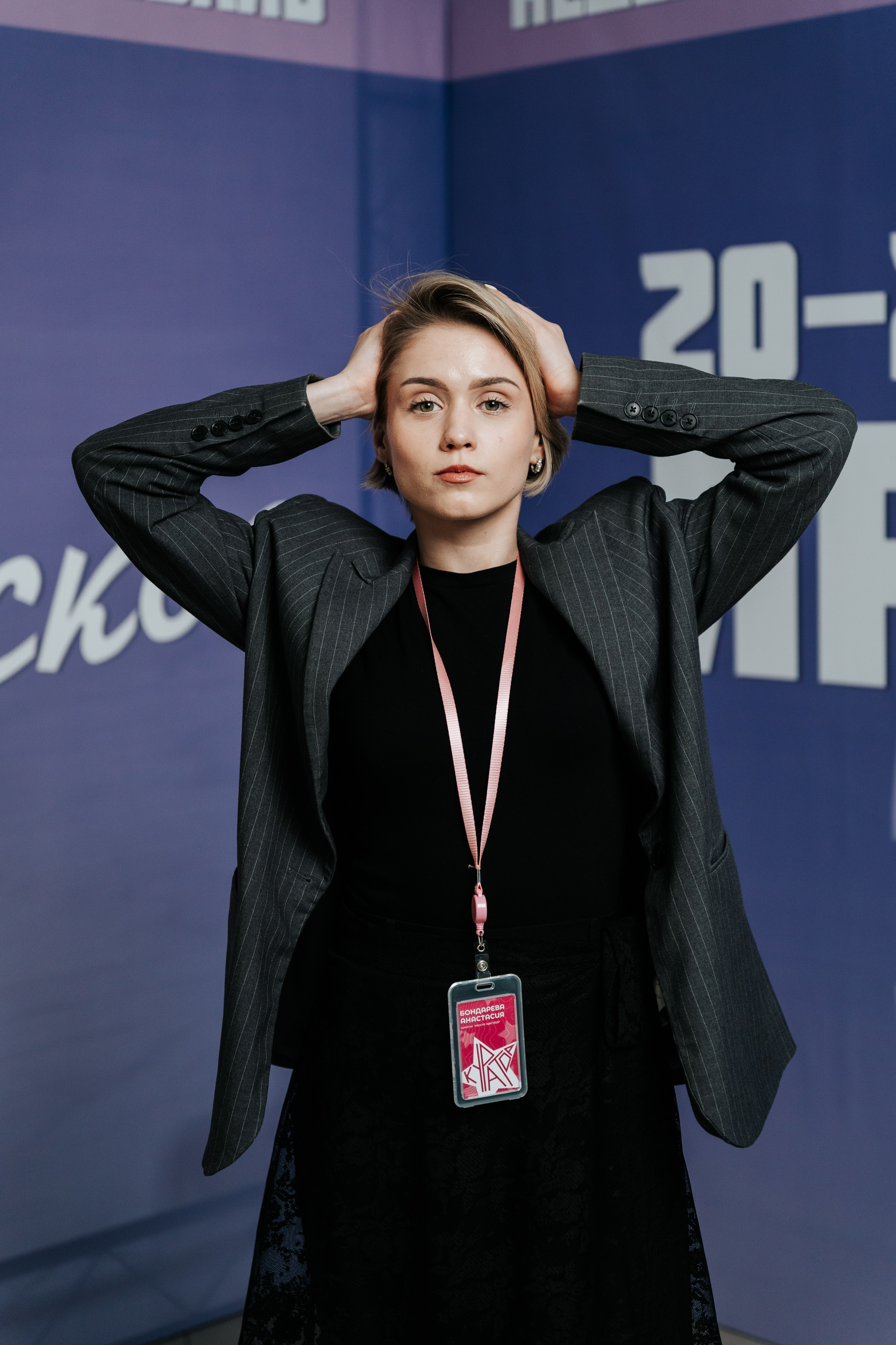 Фестиваль «Ярпиар 2026». Репортажный фотограф Красноярск