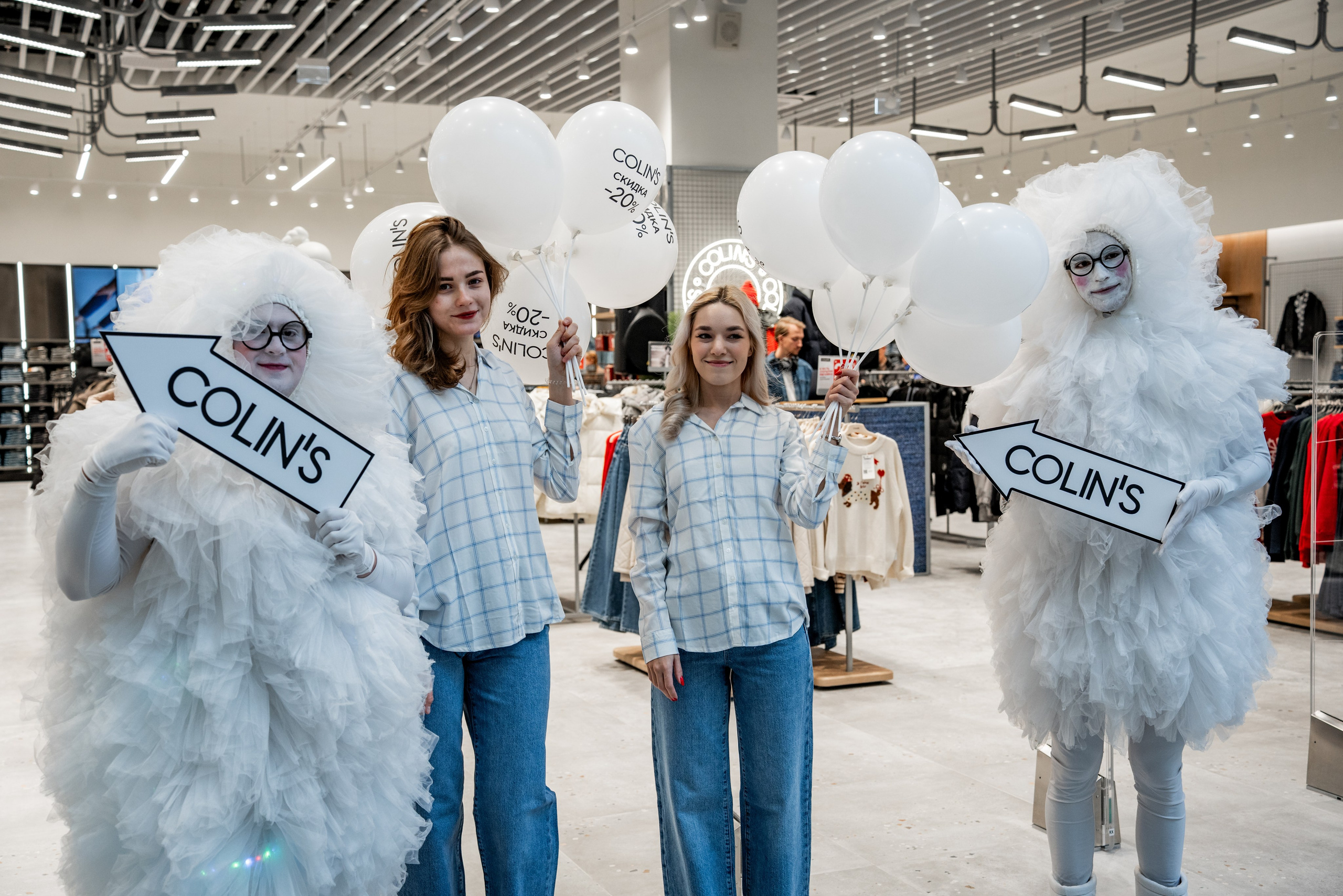Открытие павильона Colin's в ТРЦ «Планета». Репортажный фотограф Красноярск