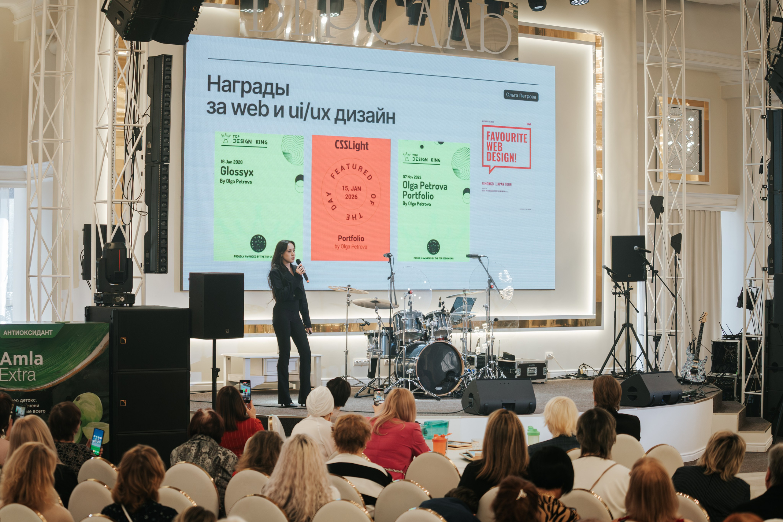 День рождения компании «Perfect Organics». Репортажный фотограф Красноярск