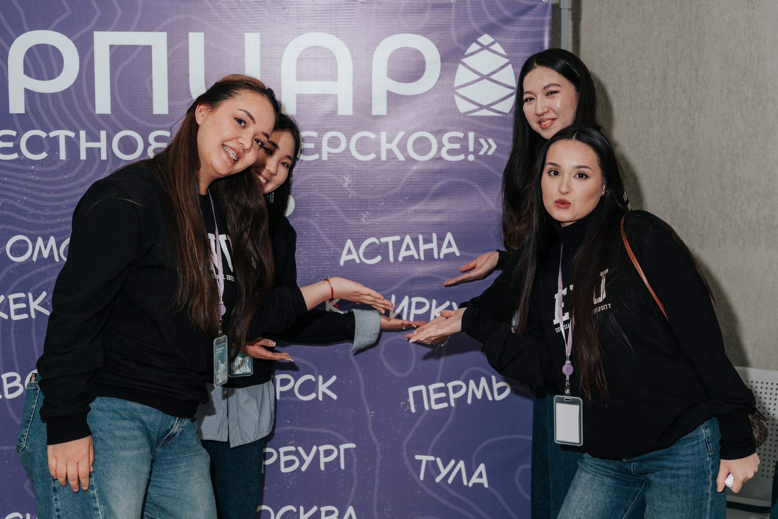 Фестиваль «Ярпиар 2026». Репортажный фотограф Красноярск