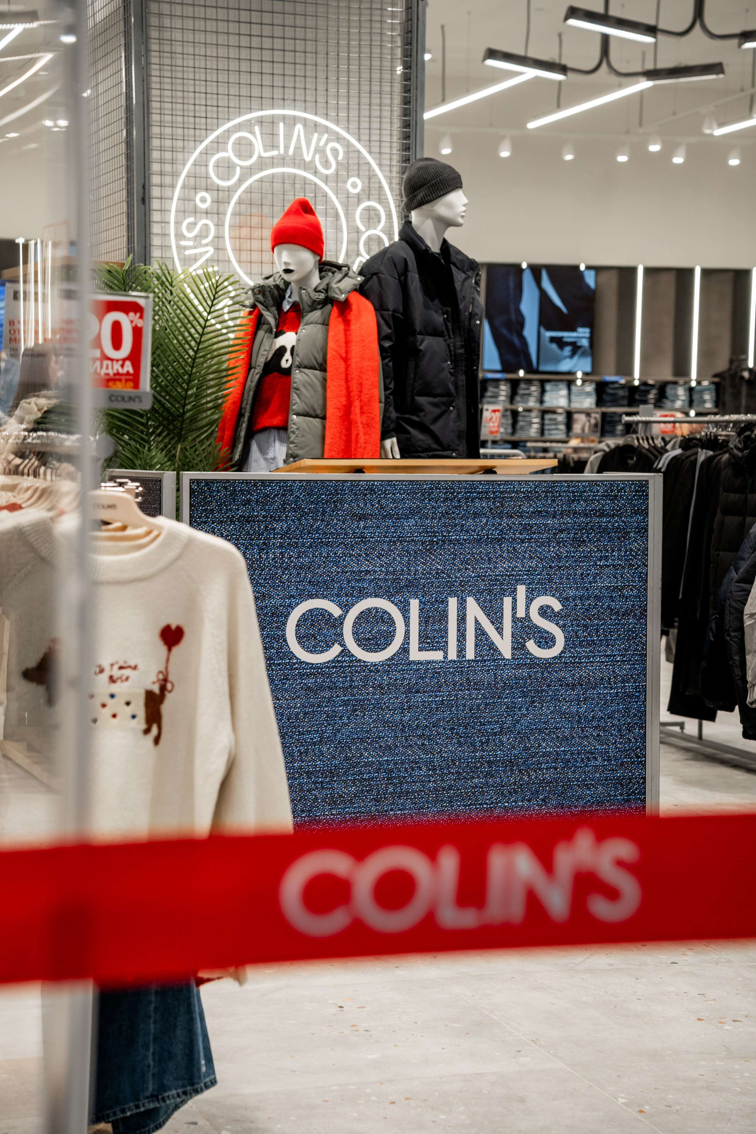 Открытие павильона Colin's в ТРЦ «Планета». Репортажный фотограф Красноярск