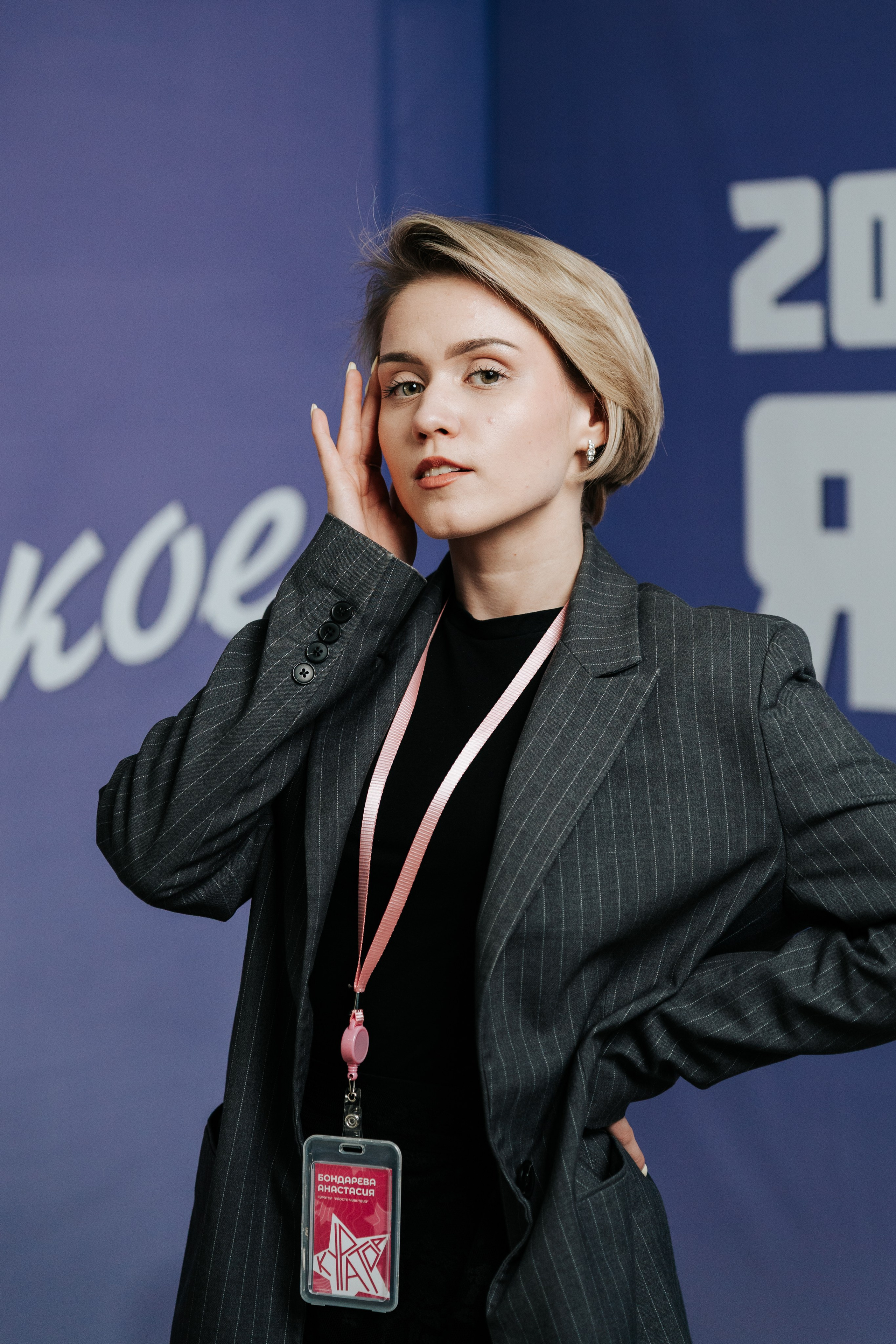 Фестиваль «Ярпиар 2026». Репортажный фотограф Красноярск