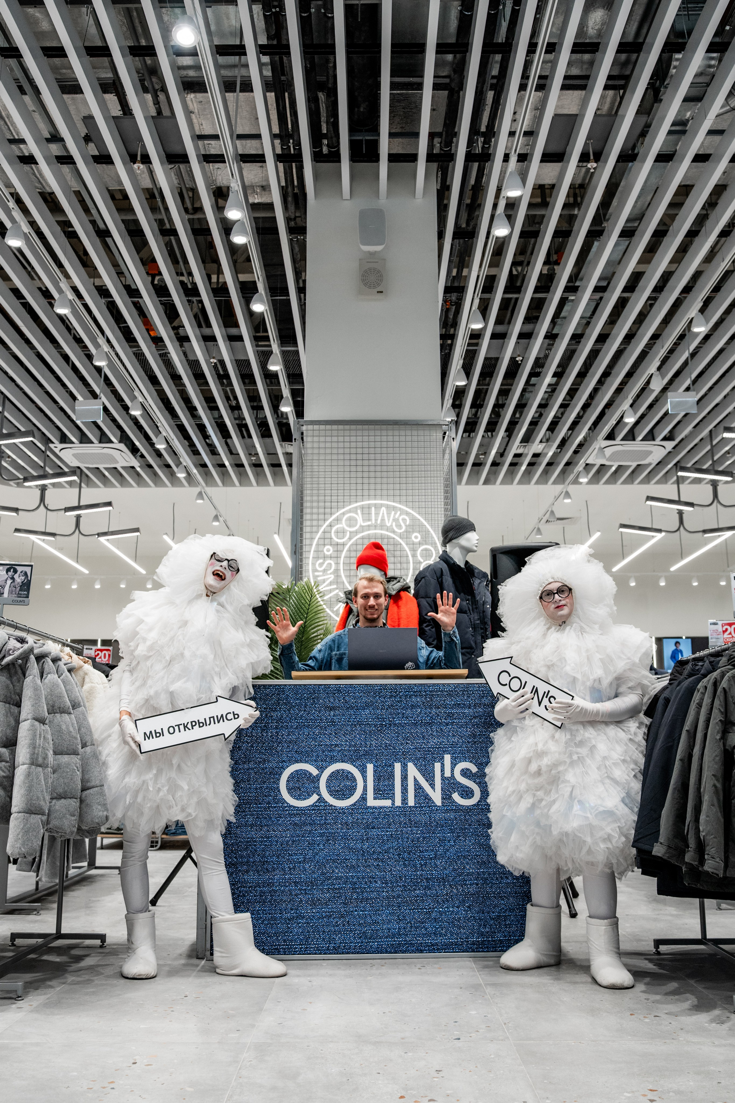 Открытие павильона Colin's в ТРЦ «Планета». Репортажный фотограф Красноярск