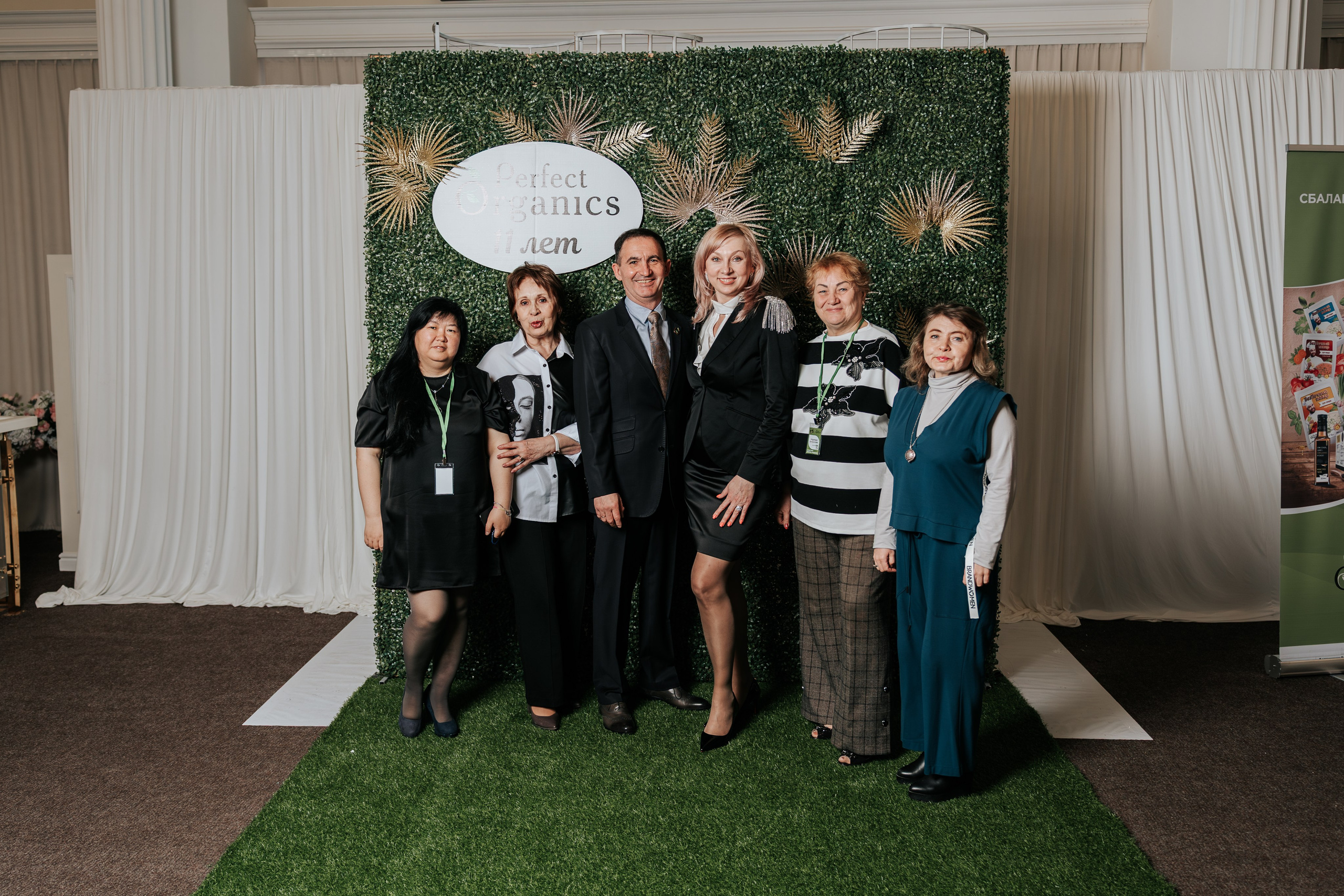 День рождения компании «Perfect Organics». Репортажный фотограф Красноярск