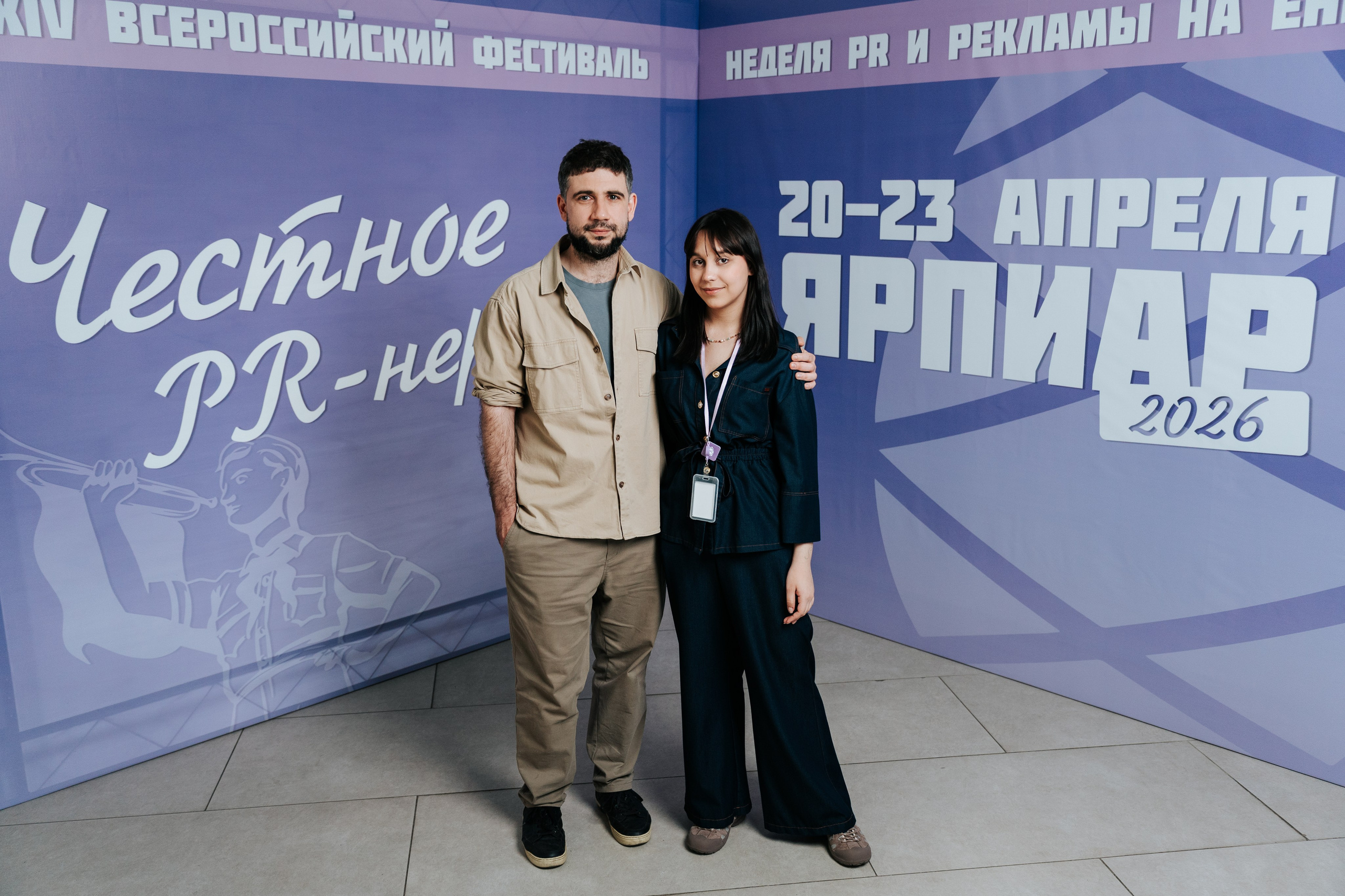 Фестиваль «Ярпиар 2026». Репортажный фотограф Красноярск