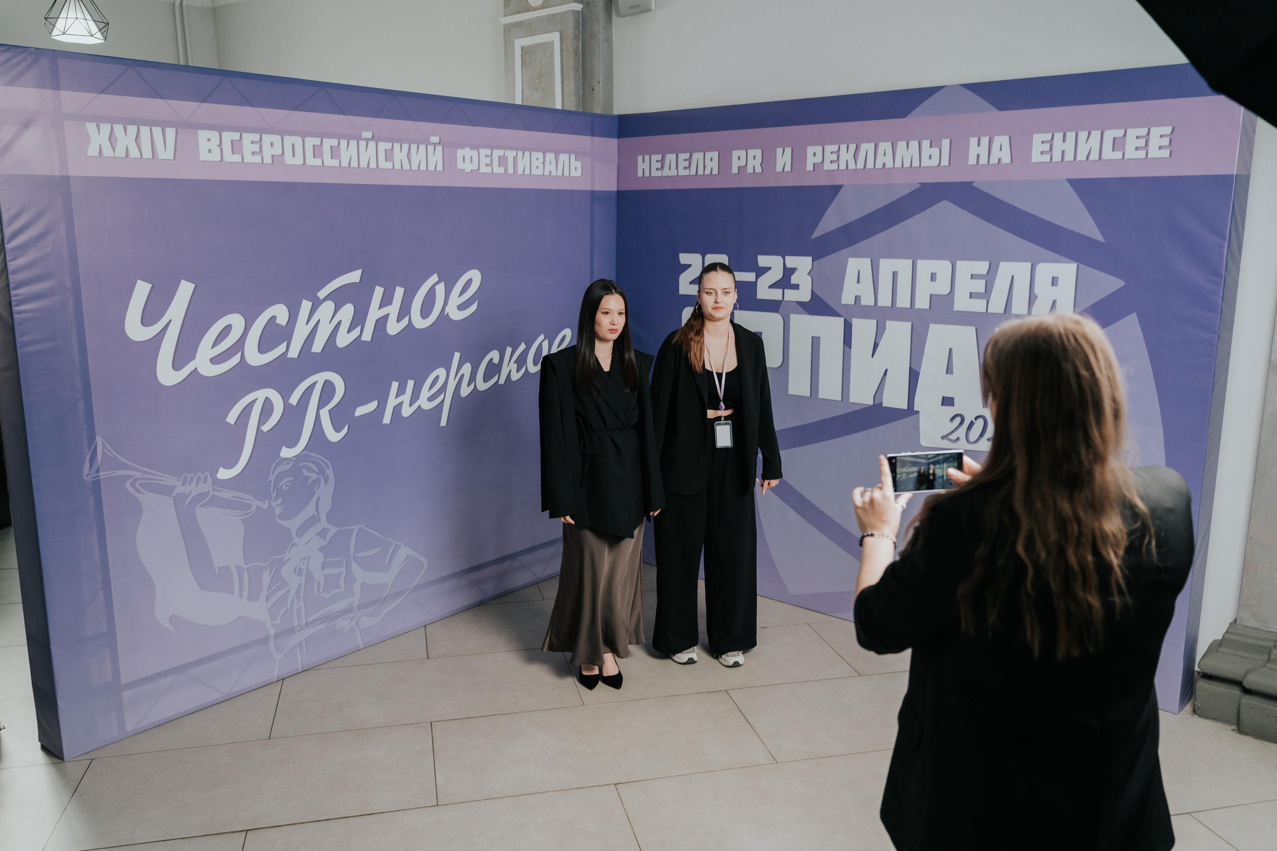 Фестиваль «Ярпиар 2026». Репортажный фотограф Красноярск