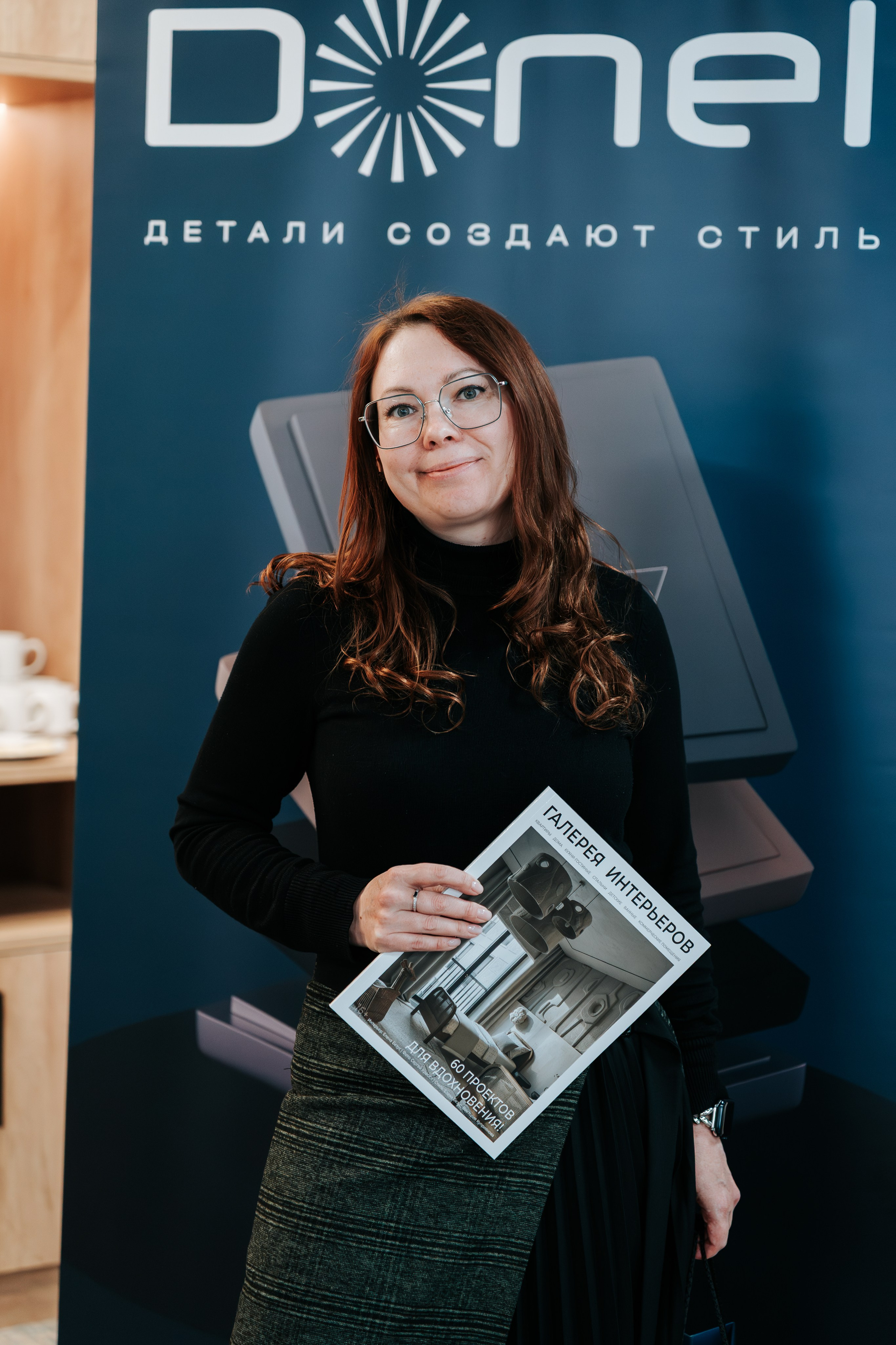 Бизнес бранч журнала Галерея Интерьеров. Репортажный фотограф Красноярск