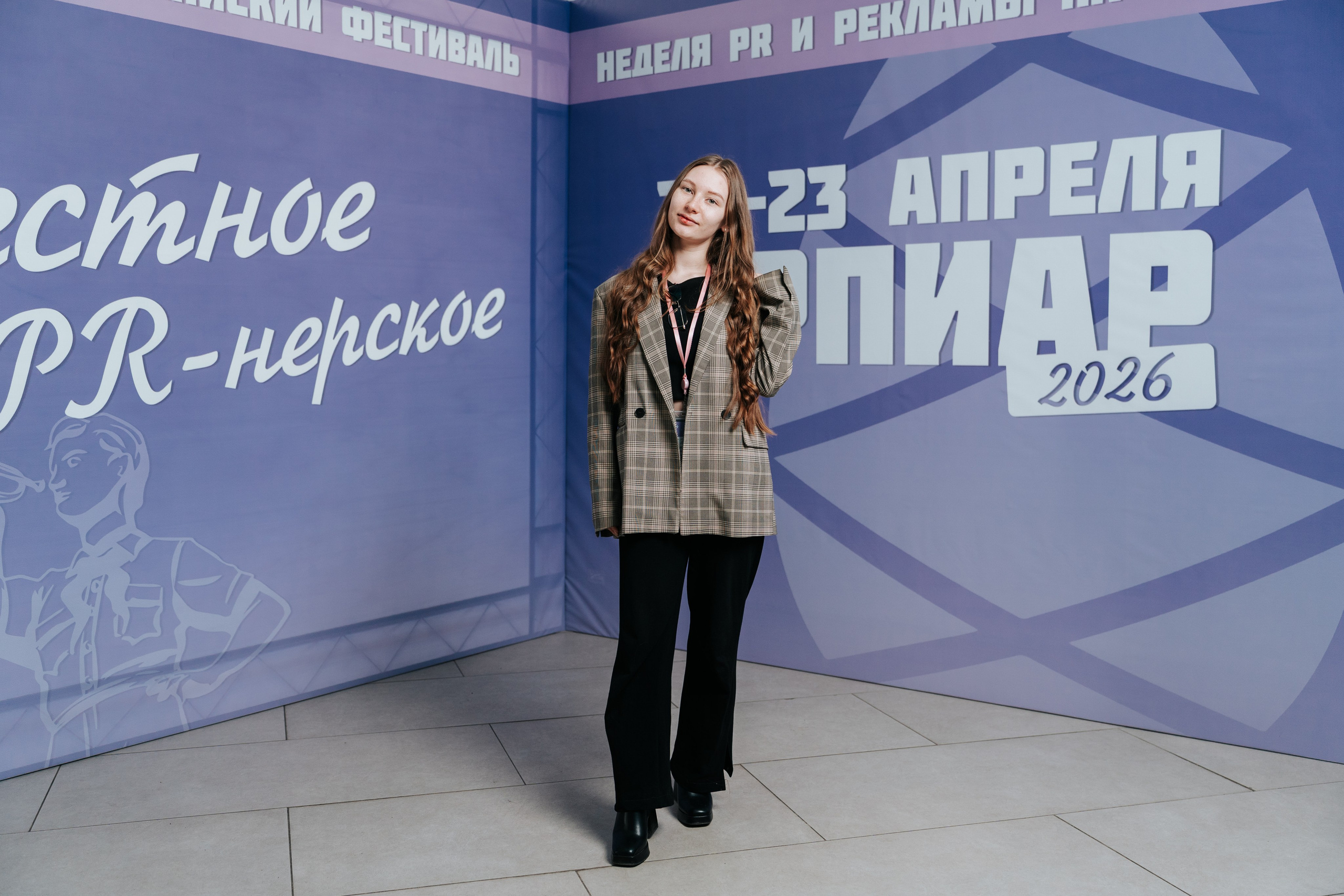 Фестиваль «Ярпиар 2026». Репортажный фотограф Красноярск