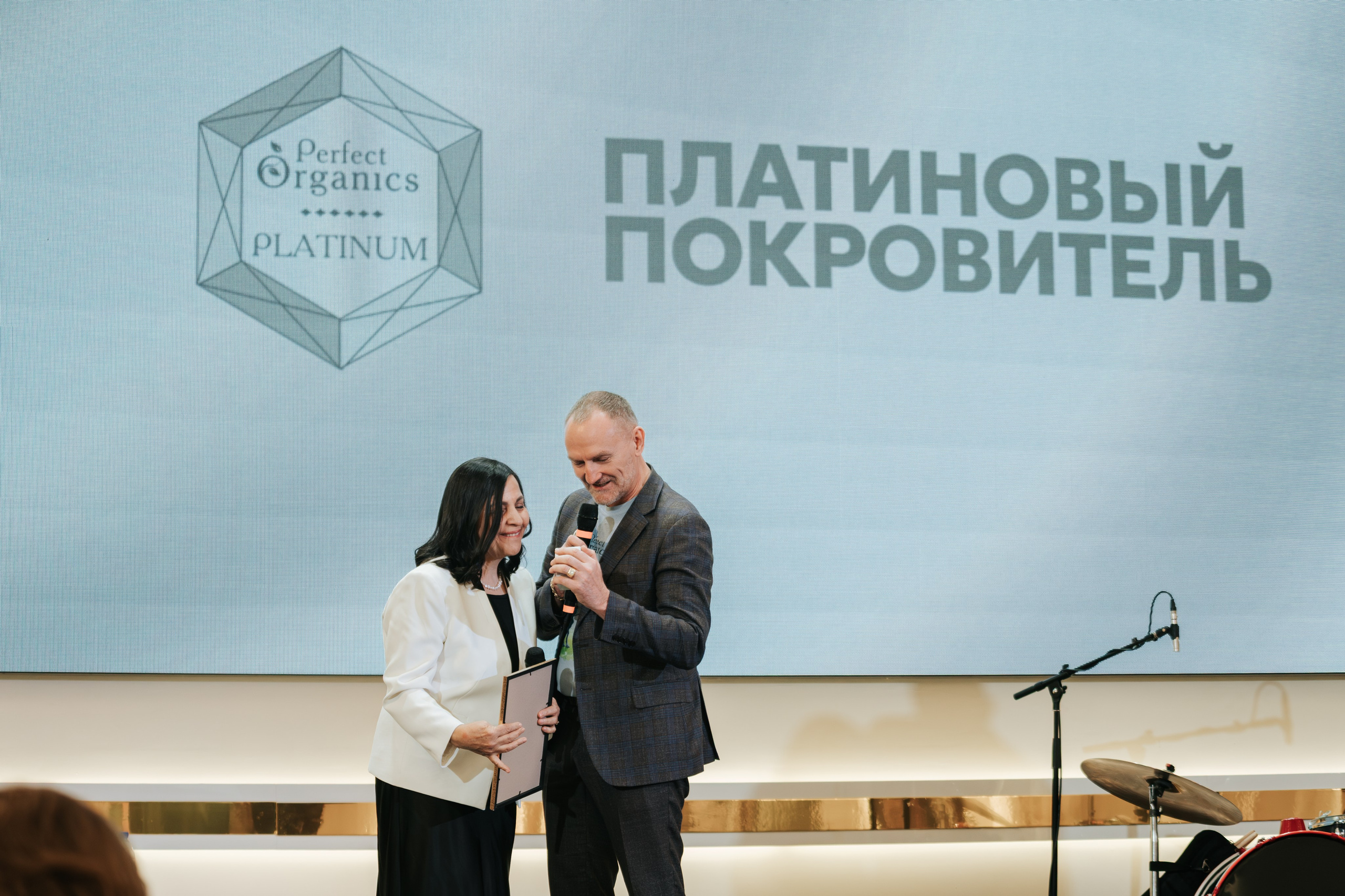 День рождения компании «Perfect Organics». Репортажный фотограф Красноярск