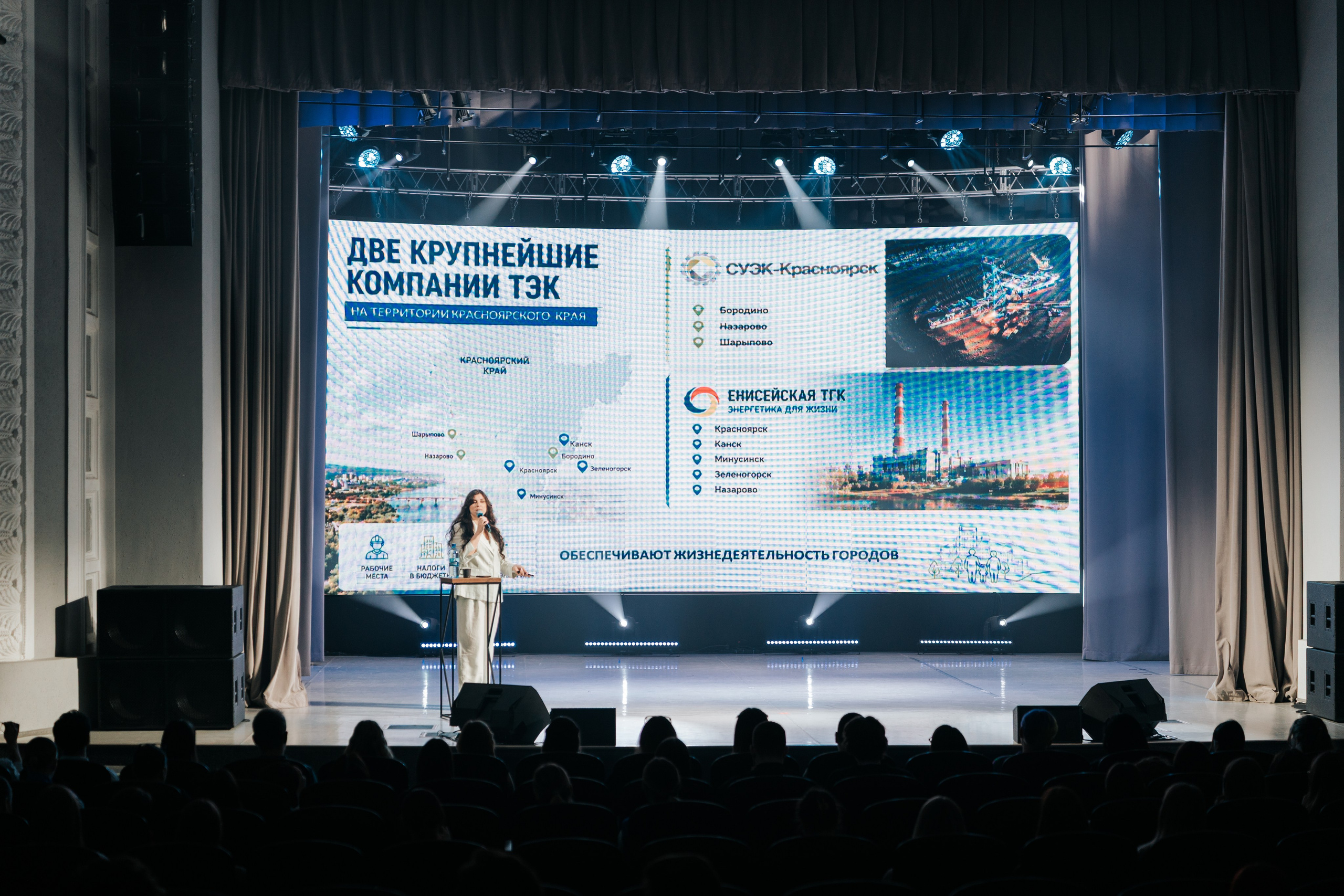 Фестиваль «Ярпиар 2026». Репортажный фотограф Красноярск