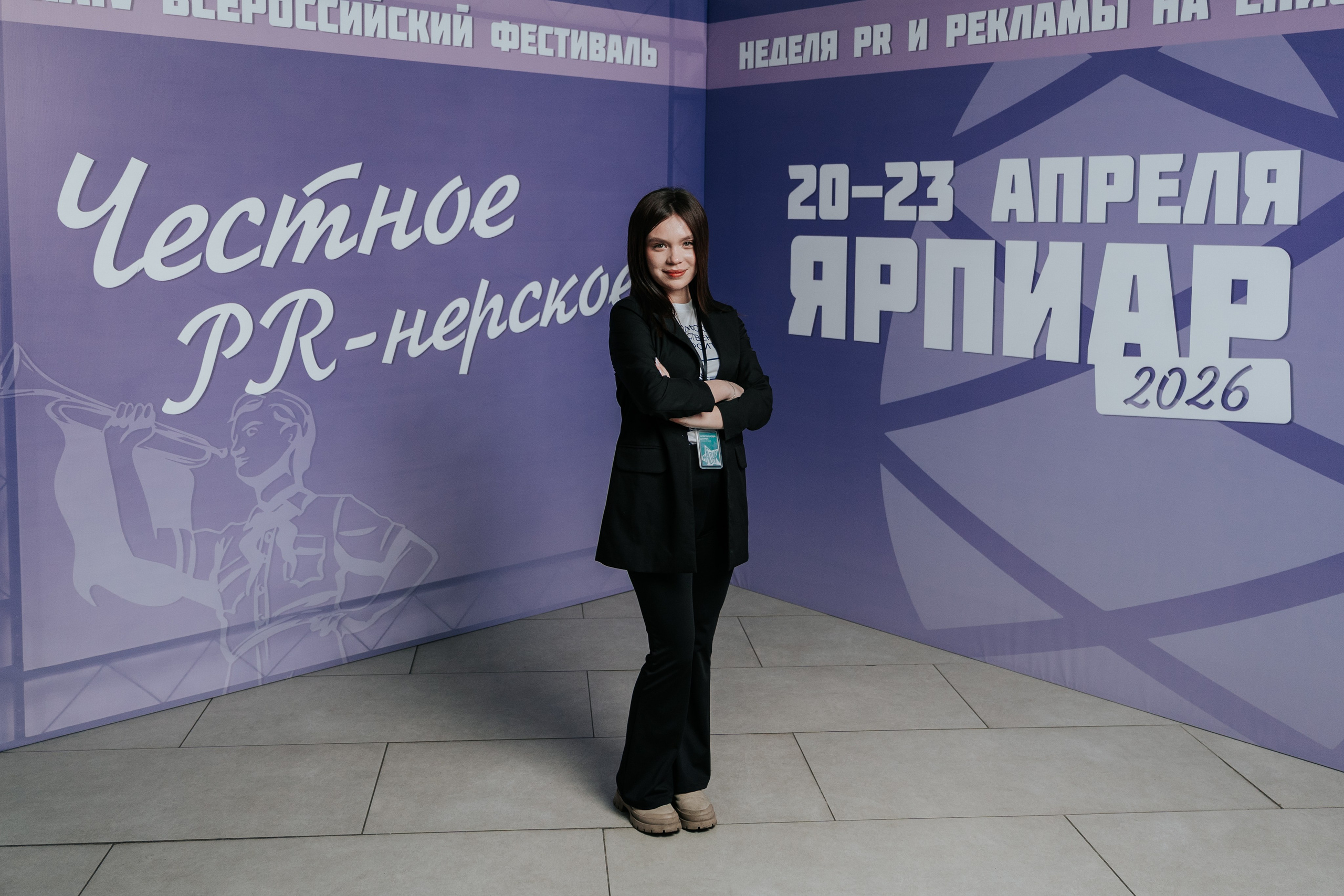 Фестиваль «Ярпиар 2026». Репортажный фотограф Красноярск