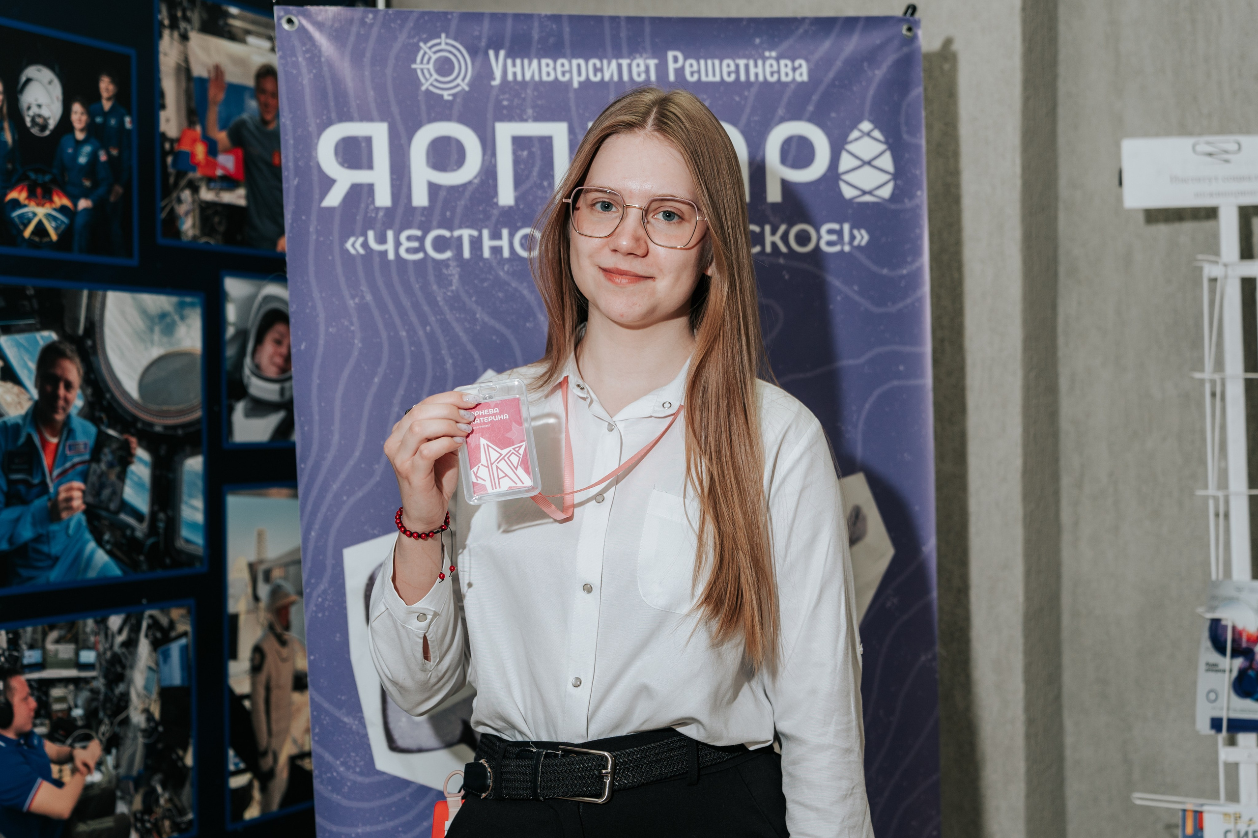 Фестиваль «Ярпиар 2026». Репортажный фотограф Красноярск