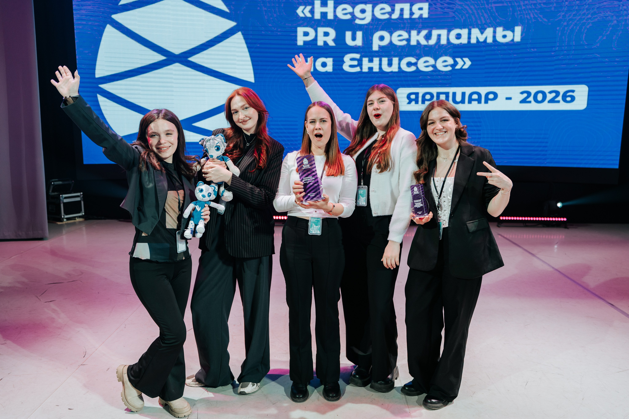 Фестиваль «Ярпиар 2026». Репортажный фотограф Красноярск