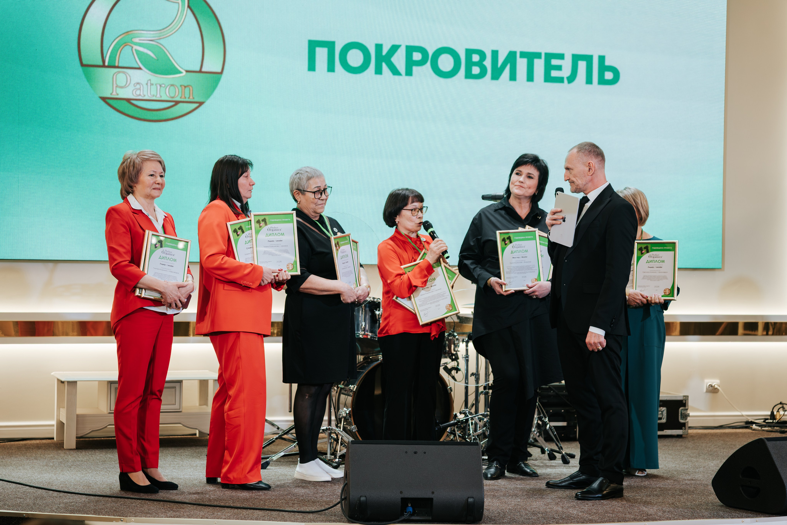 День рождения компании «Perfect Organics». Репортажный фотограф Красноярск
