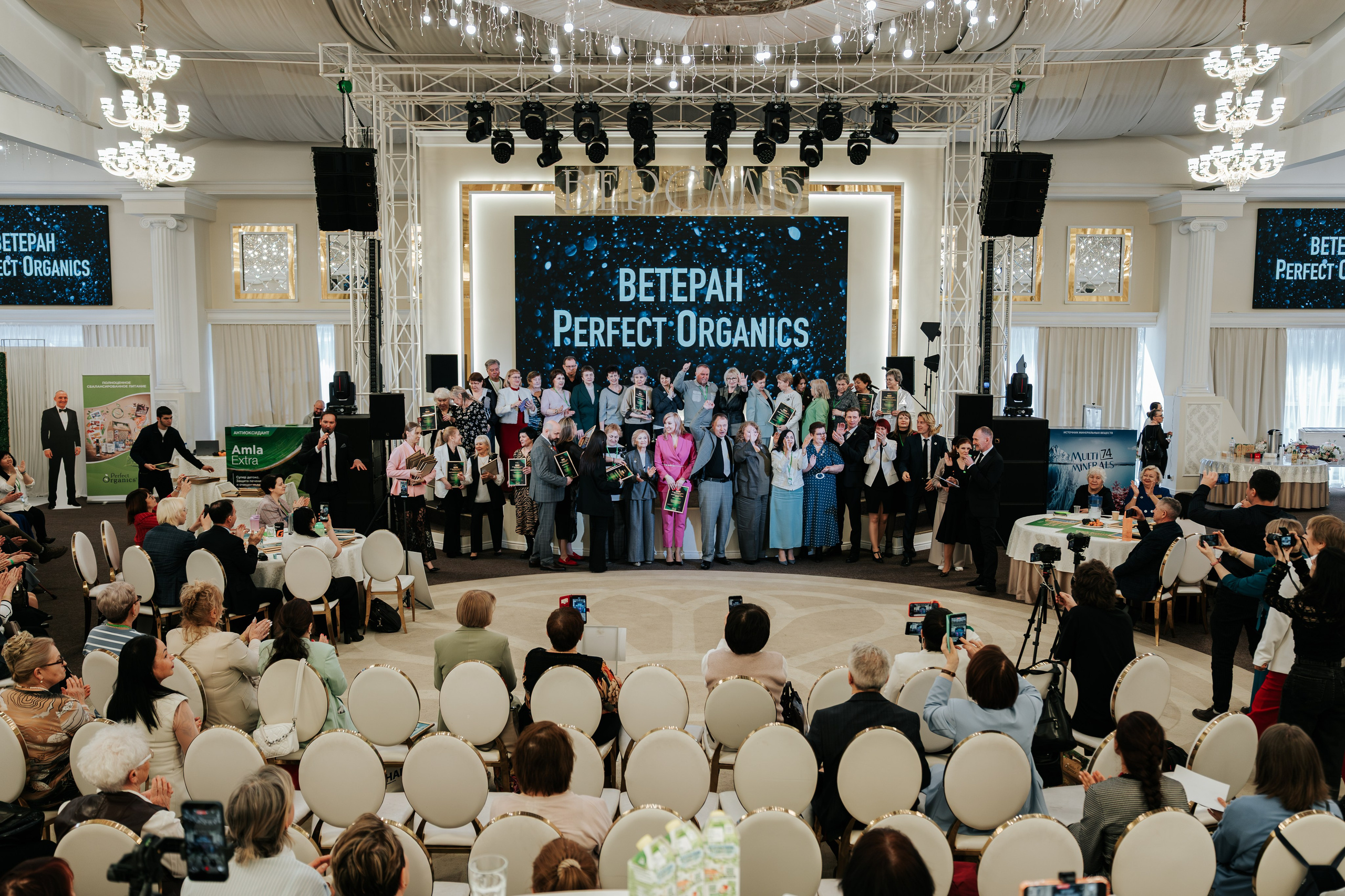 День рождения компании «Perfect Organics». Репортажный фотограф Красноярск
